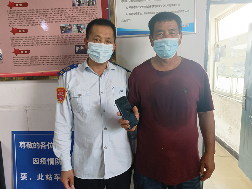 駕駛員韓家明、尚德千的熱情幫助 與拾金不昧獲乘客真誠感謝