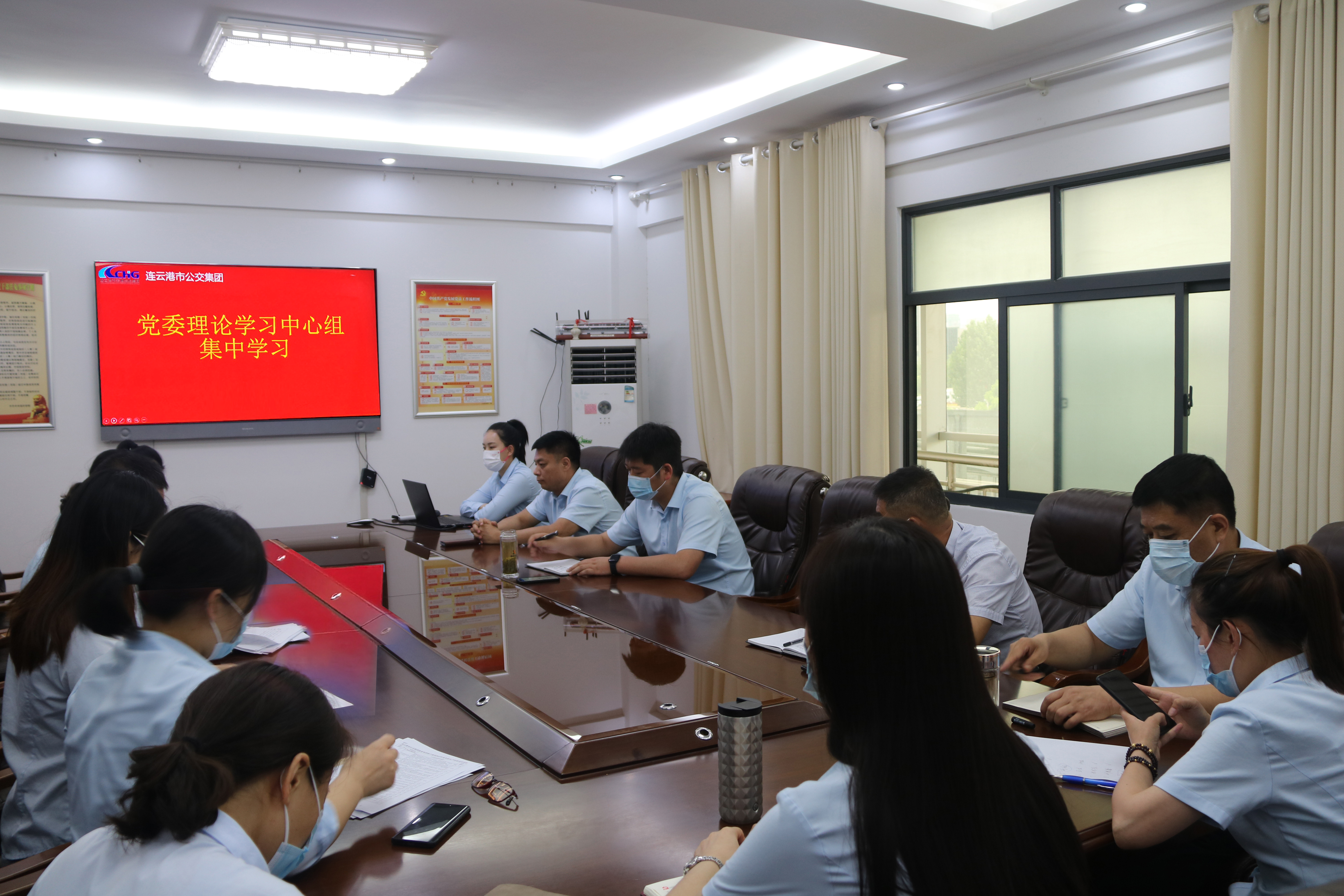 黨委理論學習中心組專題學習 （第5次）