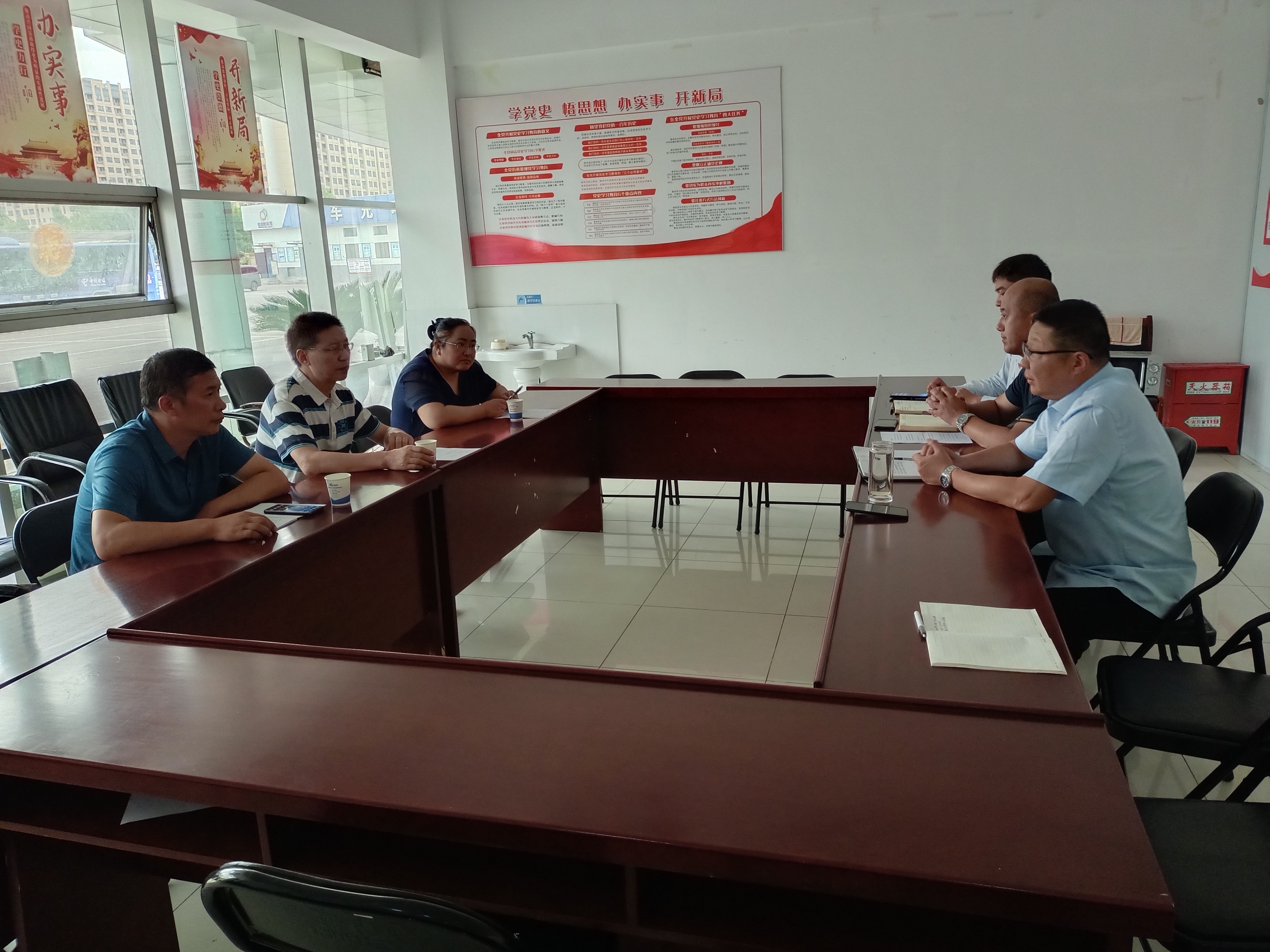 生物中等專業學校赴公交集團經營發展 事業部調研