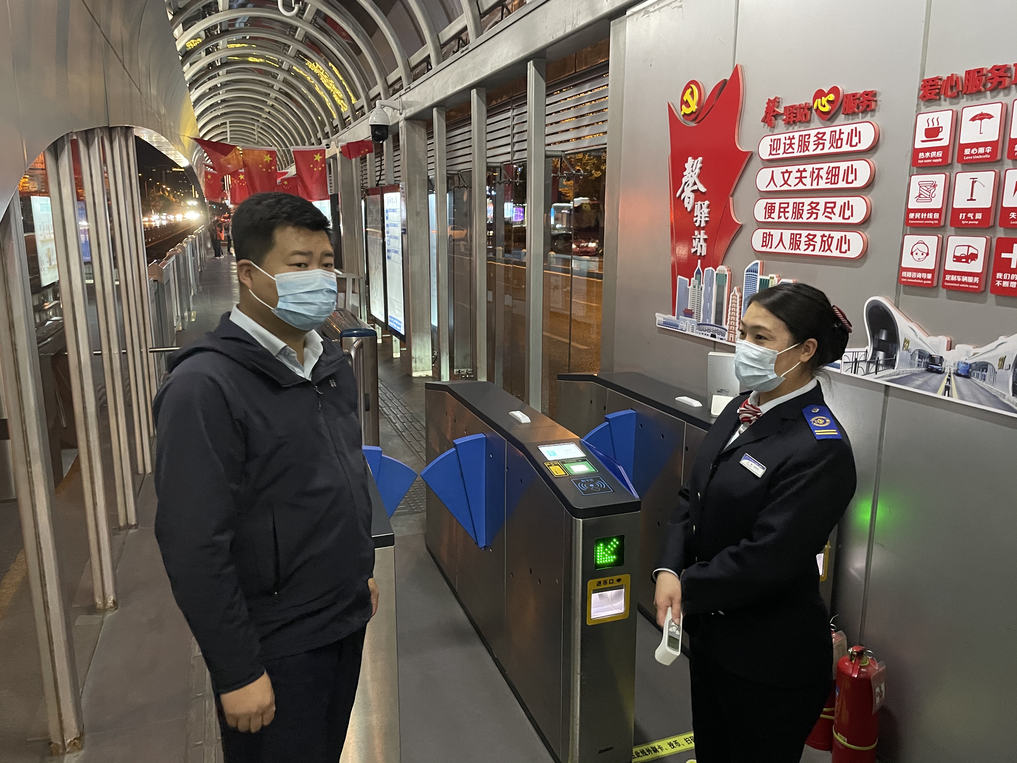 公交集團快速公交事業部開展夜間綜合大檢查工作