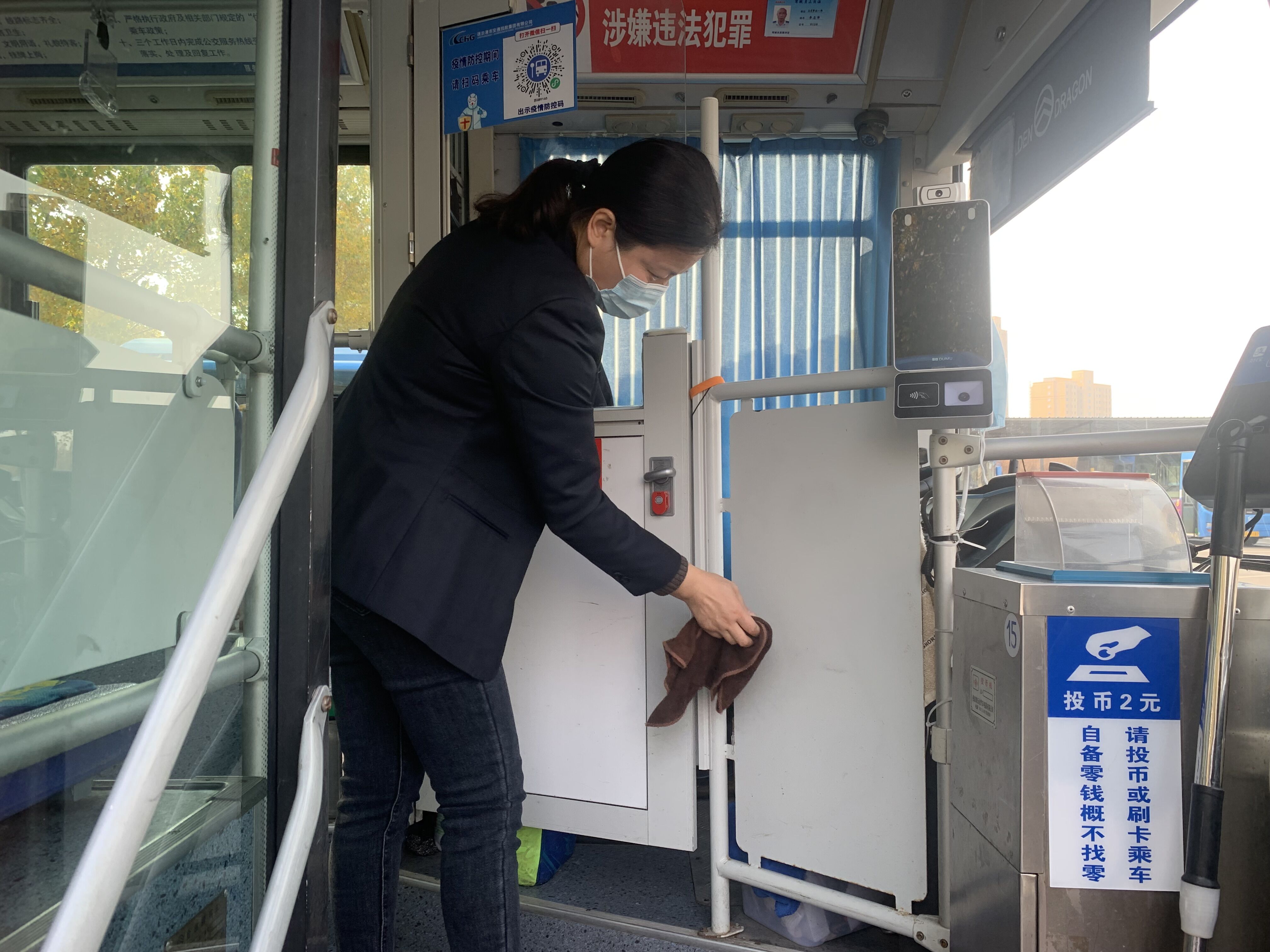 公交集團(tuán)公交事業(yè)一部開展安全生產(chǎn)大檢查