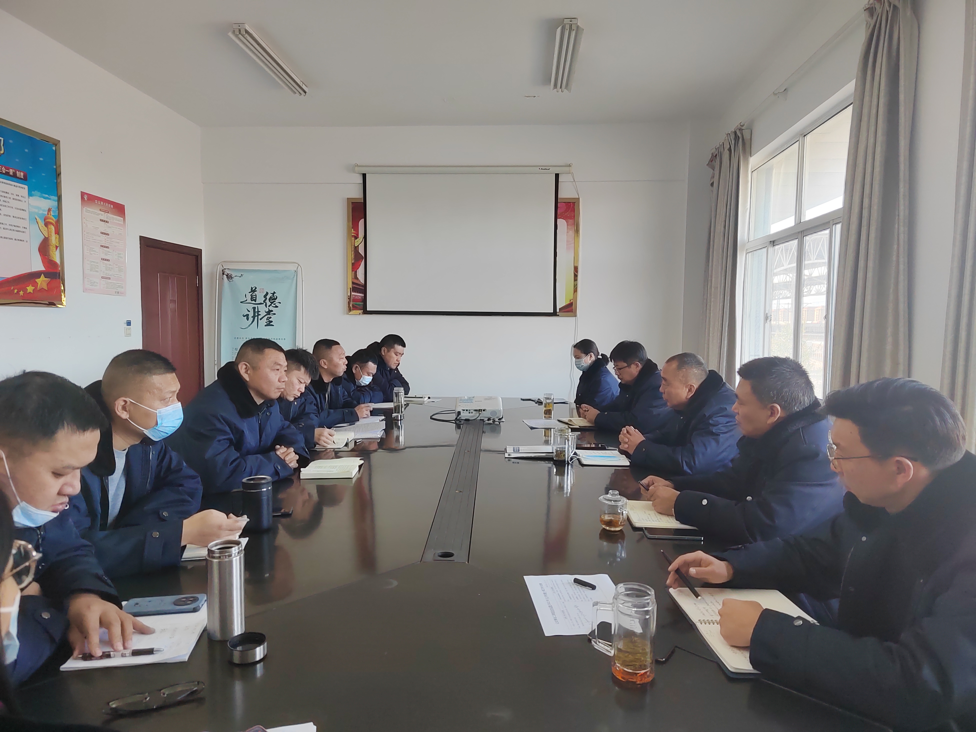 公交集團(tuán)公交事業(yè)二部召開重點(diǎn)工作會(huì)議