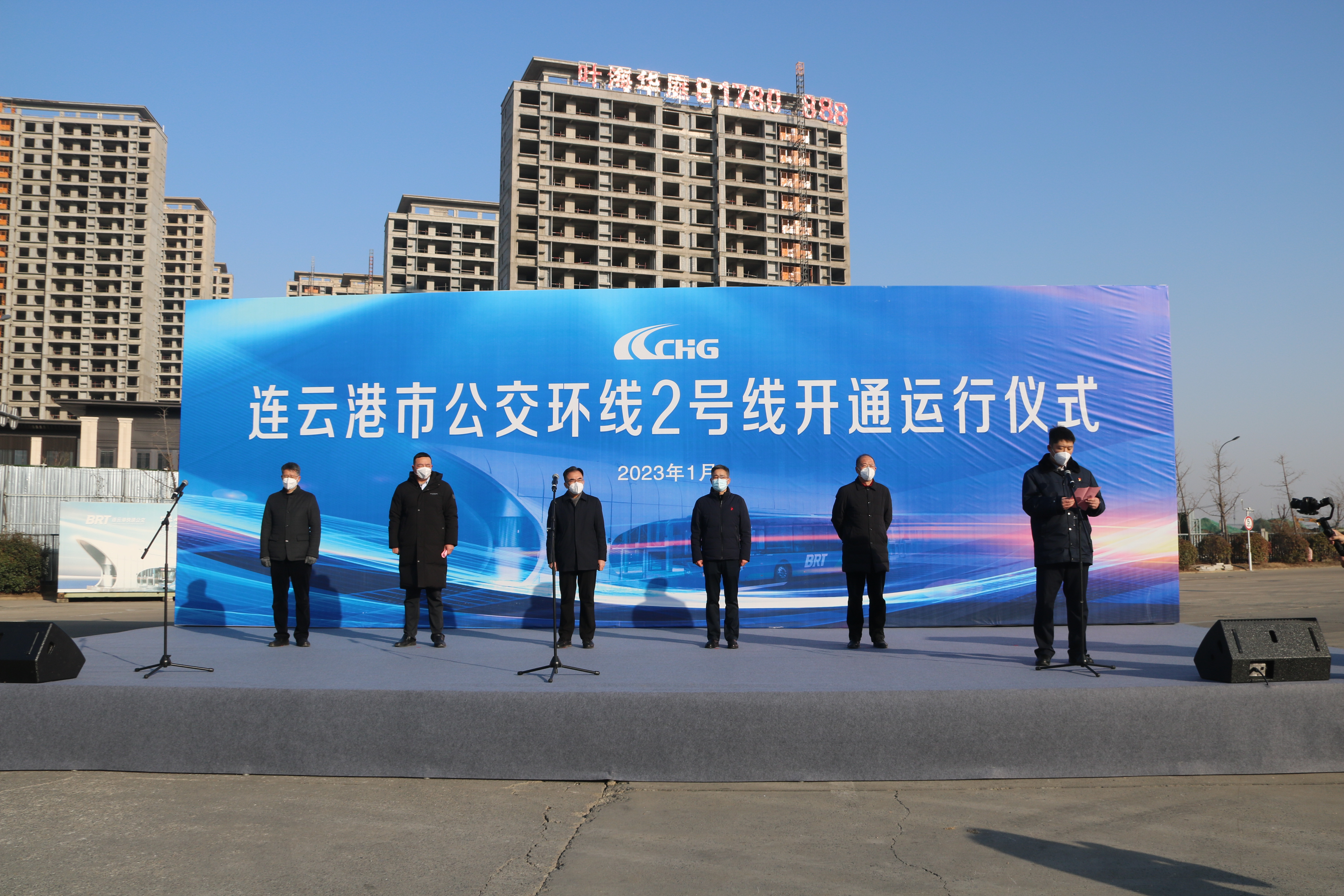 連云港市公交環(huán)線2號(hào)線今日正式開通運(yùn)營(yíng)！