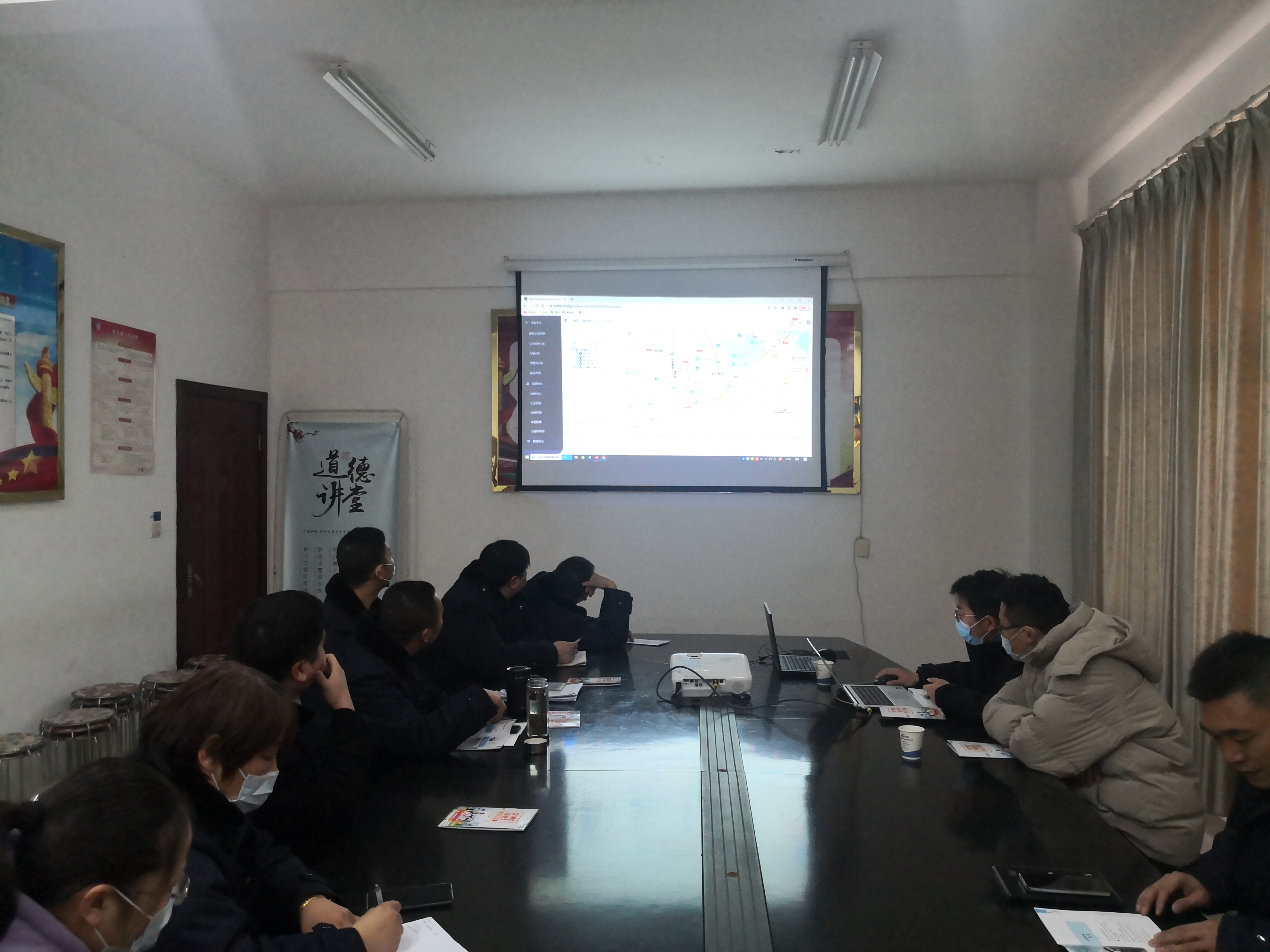 公交集團(tuán)公交事業(yè)二部開展視頻主防系統(tǒng)運(yùn)用專題培訓(xùn)