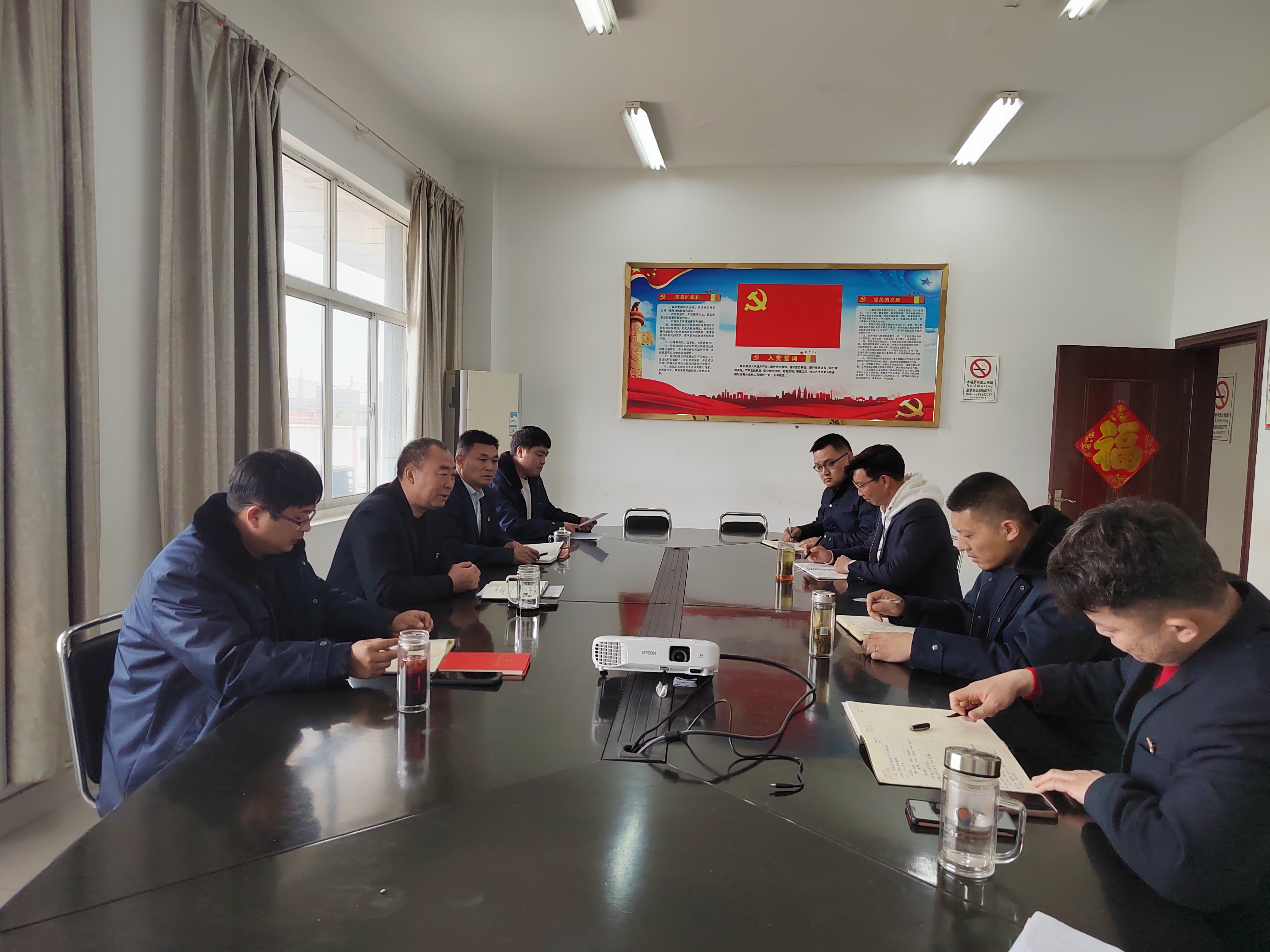 公交集團公交事業(yè)二部召開旅游直通線專題會議