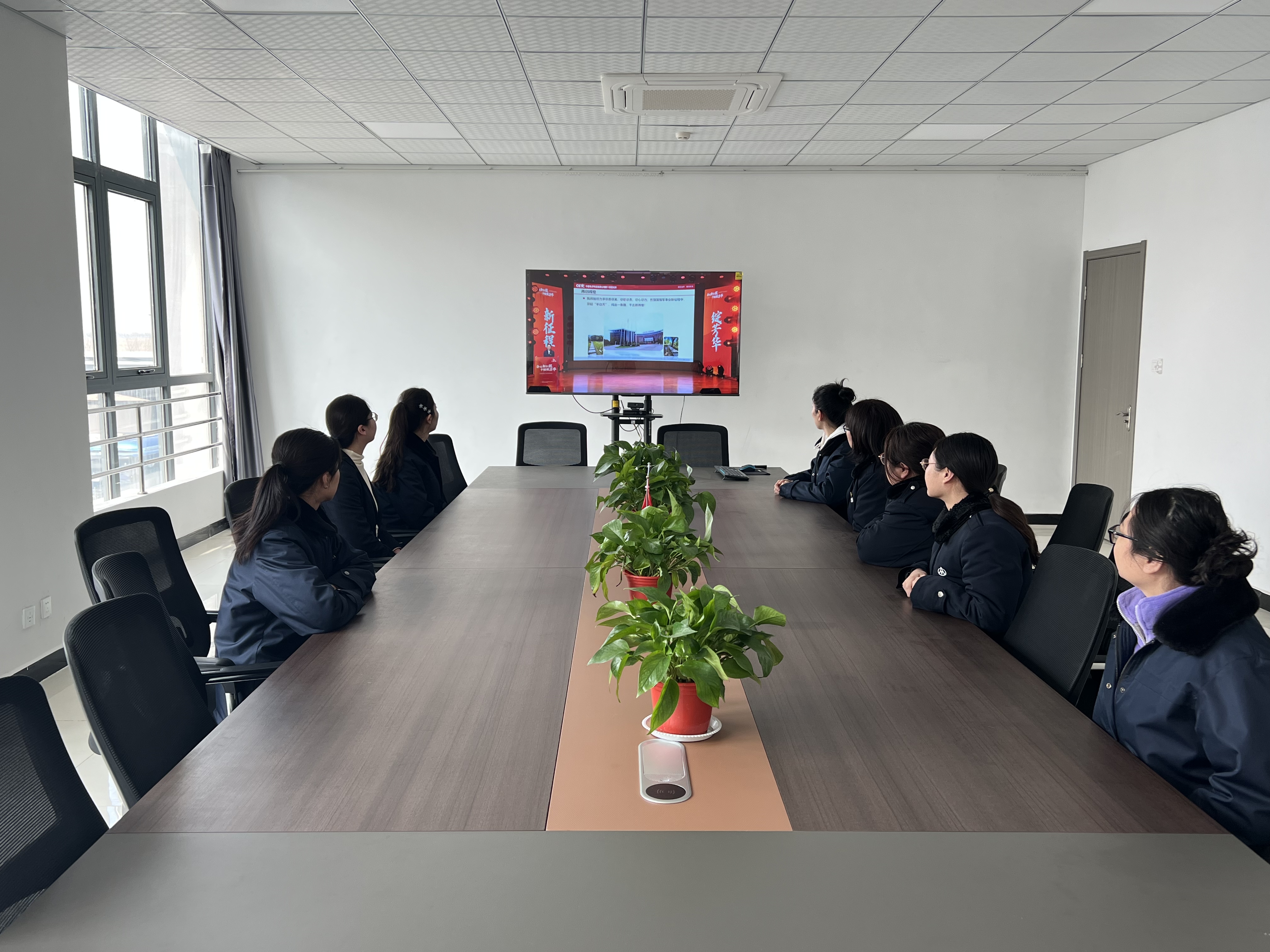 經營發(fā)展事業(yè)部組織女職工觀看巾幗勞模工匠宣講專題片