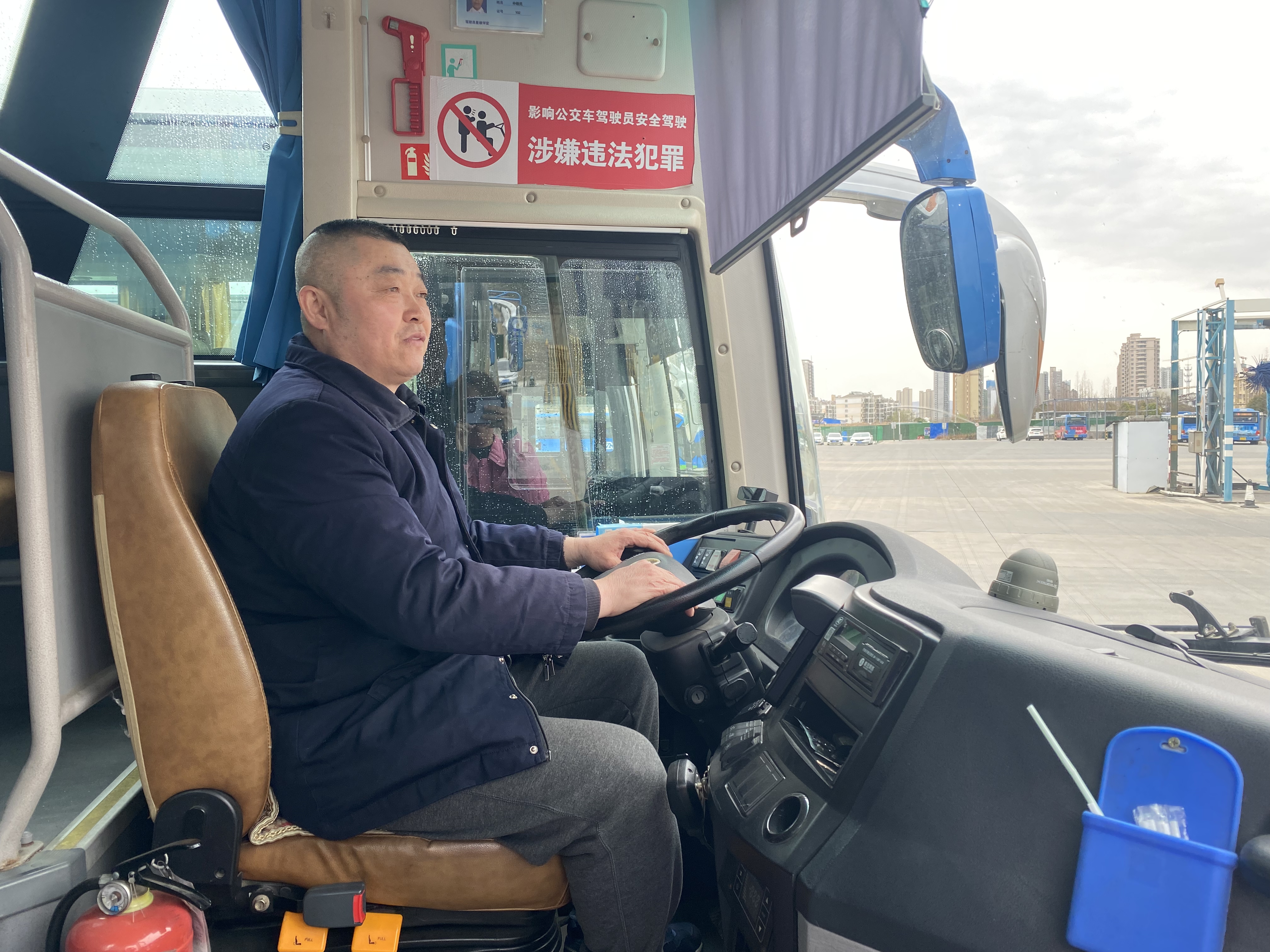 經(jīng)營(yíng)發(fā)展事業(yè)部駕駛員熱情服務(wù)受表?yè)P(yáng)