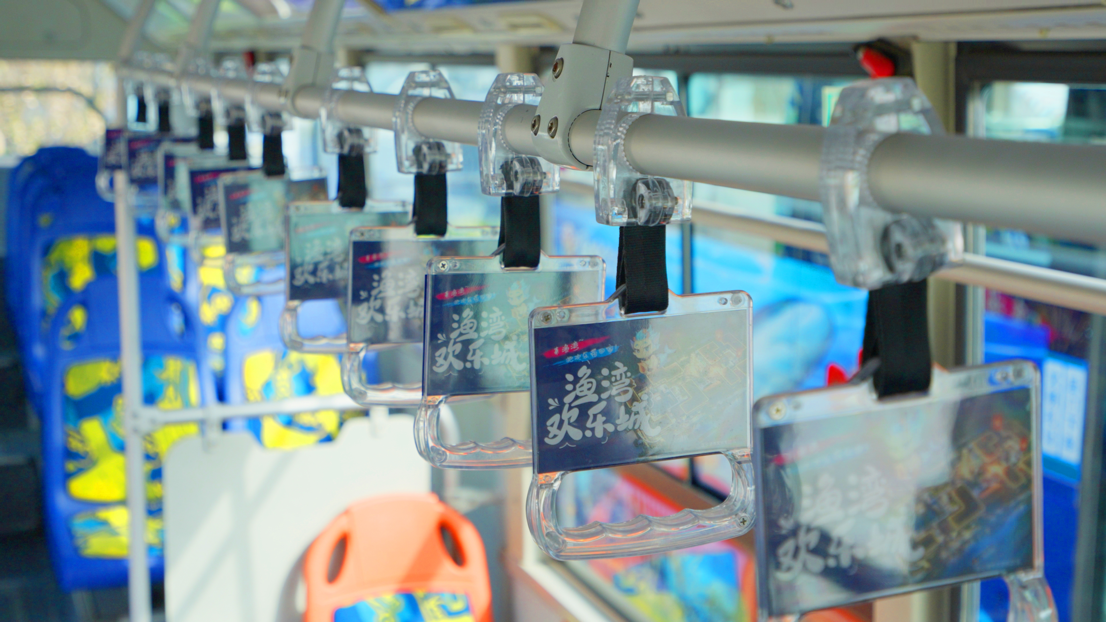 免費(fèi)公交專(zhuān)線帶您夜游漁灣！