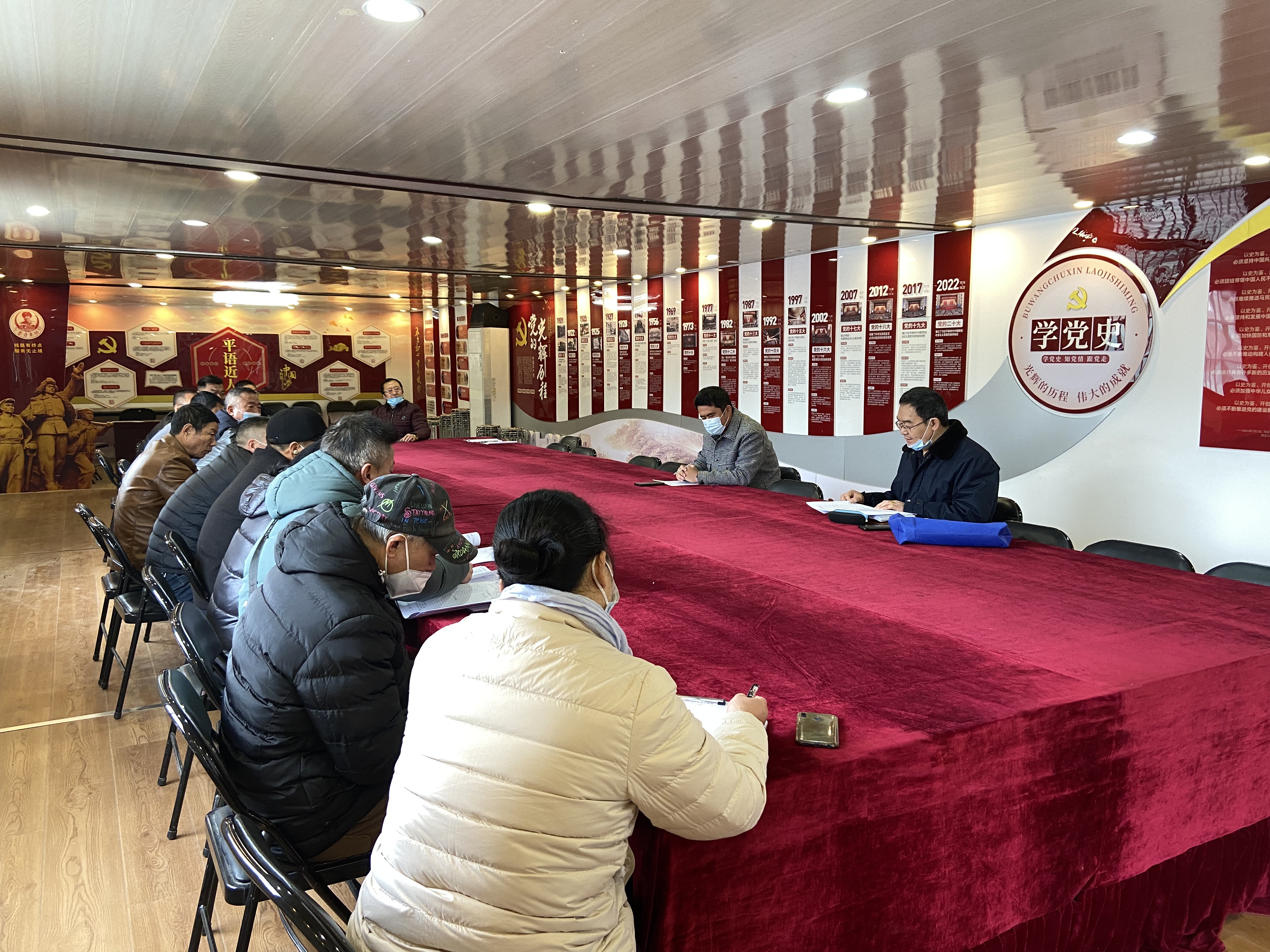 公交集團公交事業(yè)一部召開收銀員工作會議