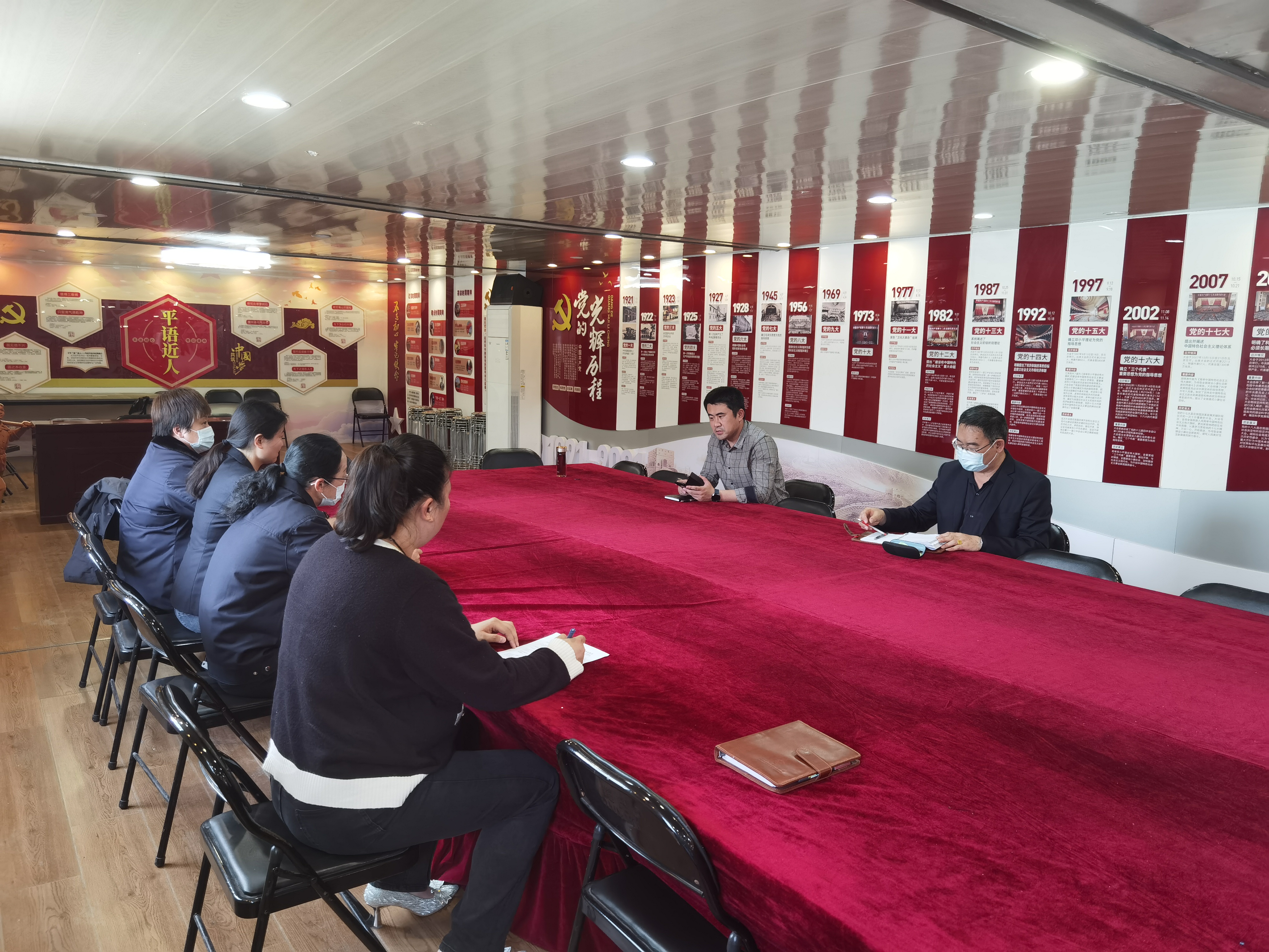 公交集團公交事業(yè)一部召開一季度生產 運營會