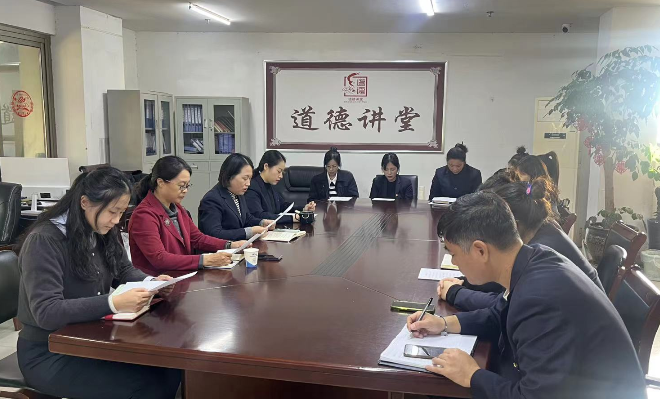 公交集團快速公交事業(yè)部開展“文明實踐，溫暖秋冬”道德講堂暨傳承好家風·建設好家庭活動