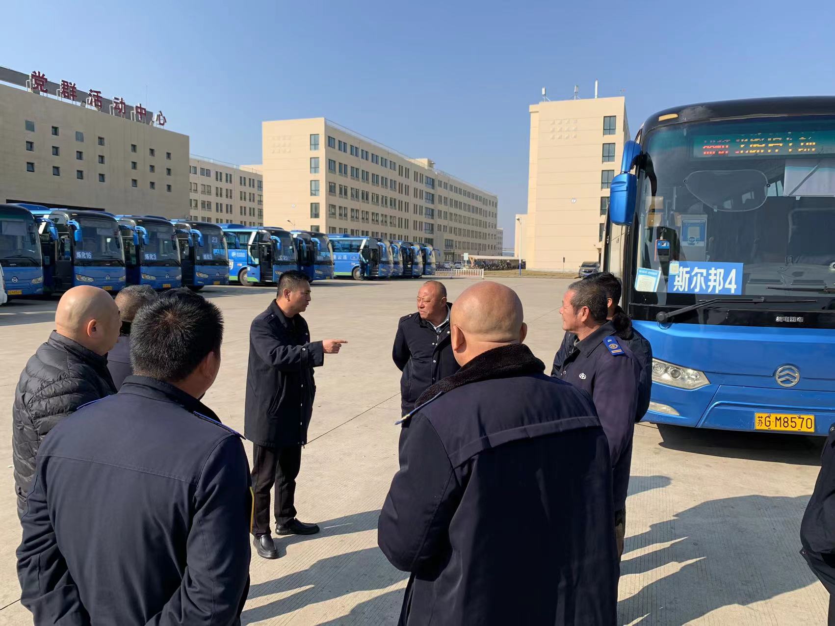 經營發(fā)展事業(yè)部 | 大干四季度，我們這樣干