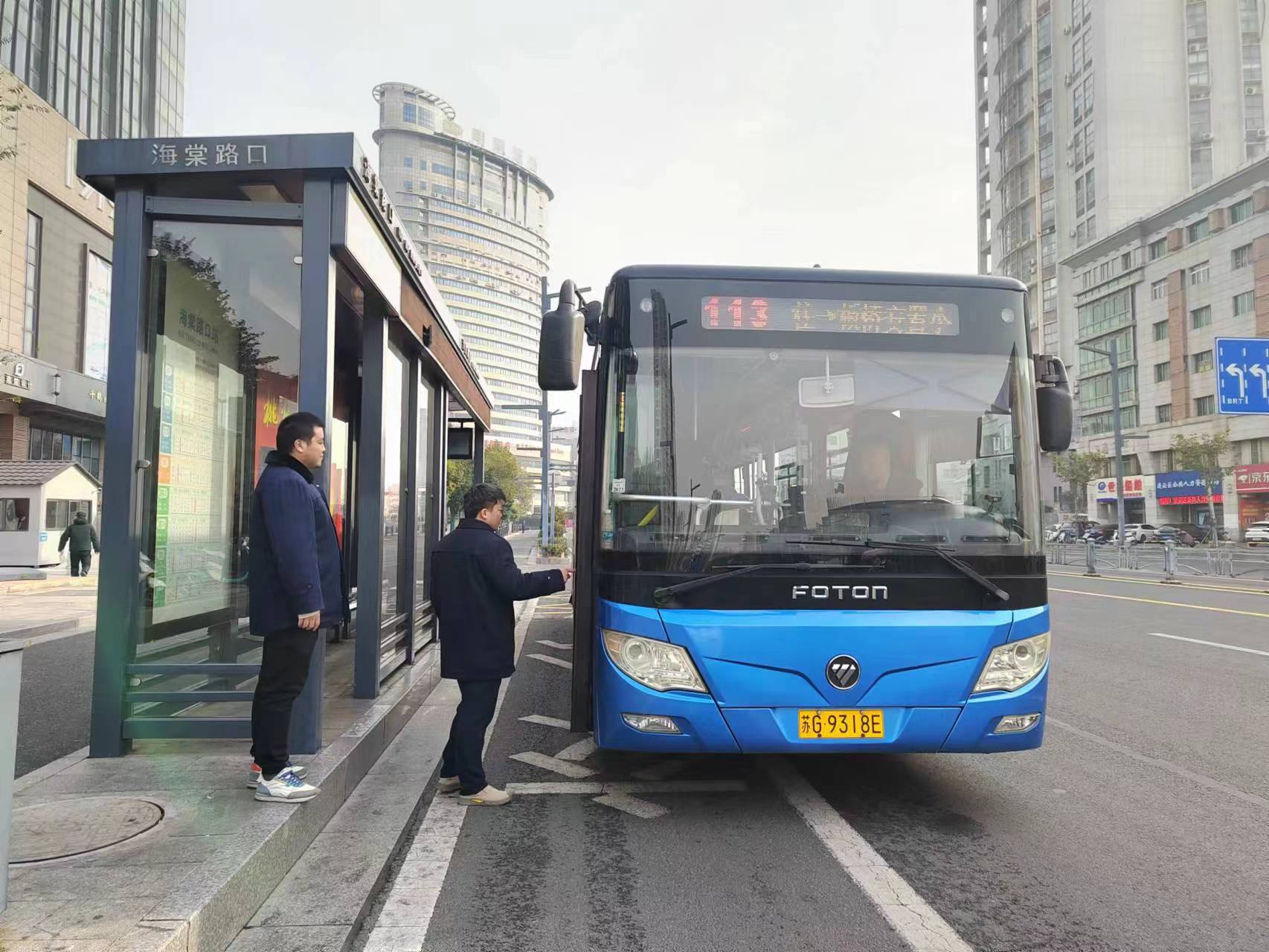 公交集團公交事業二部開展路口行車安全專項檢查