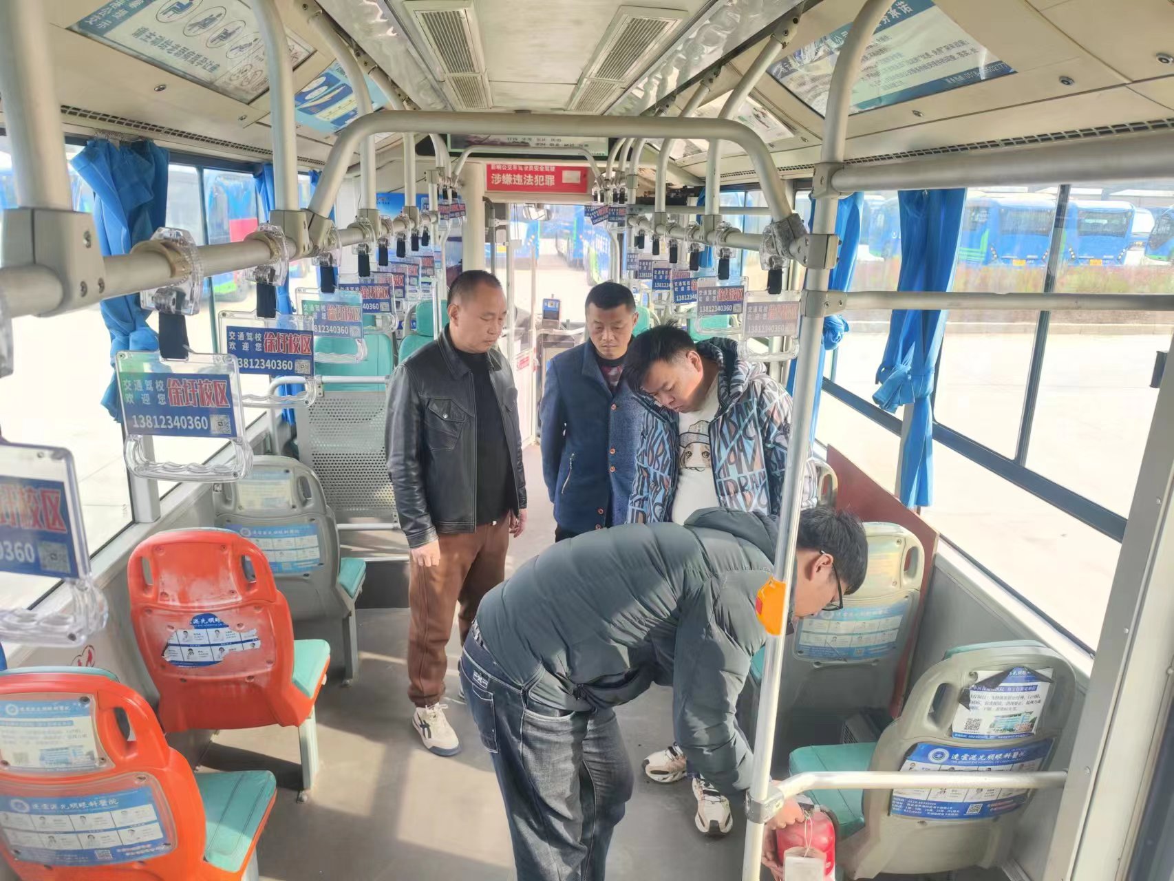 經營發(fā)展事業(yè)部 | 大干四季度，我們這樣干（二）