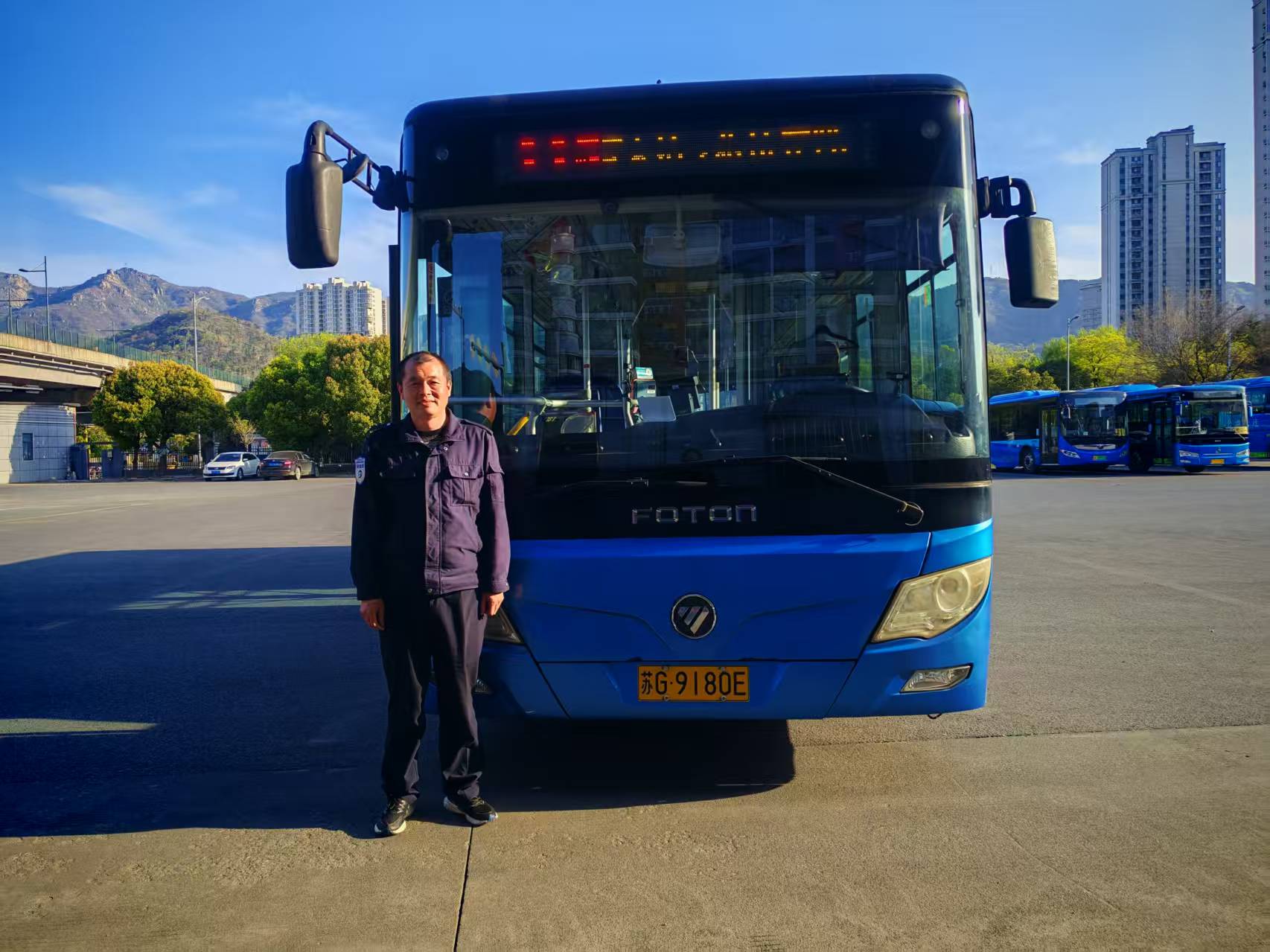 拾金不昧暖人心 12345熱線點(diǎn)贊