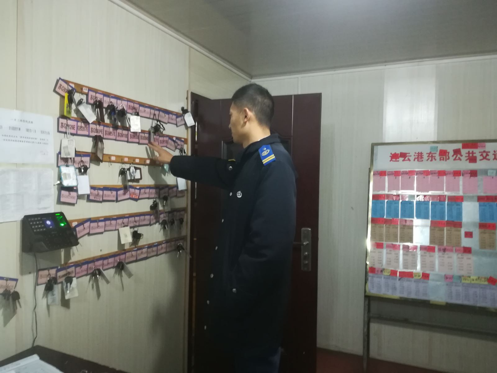 公交集團東部公司持續開展場站夜間專項檢查