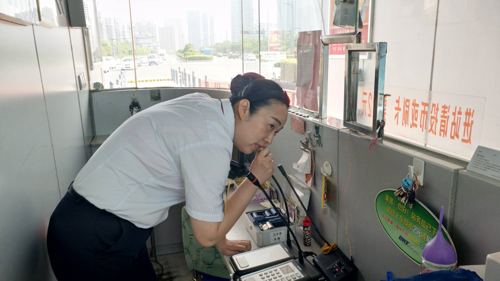 小手機傳遞正能量