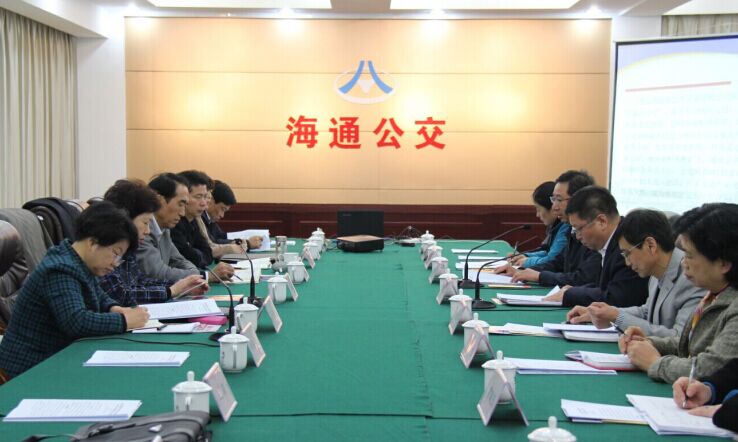 市人大赴海通公交專(zhuān)題調(diào)研貫徹落實(shí)《勞動(dòng)法》相關(guān)情況