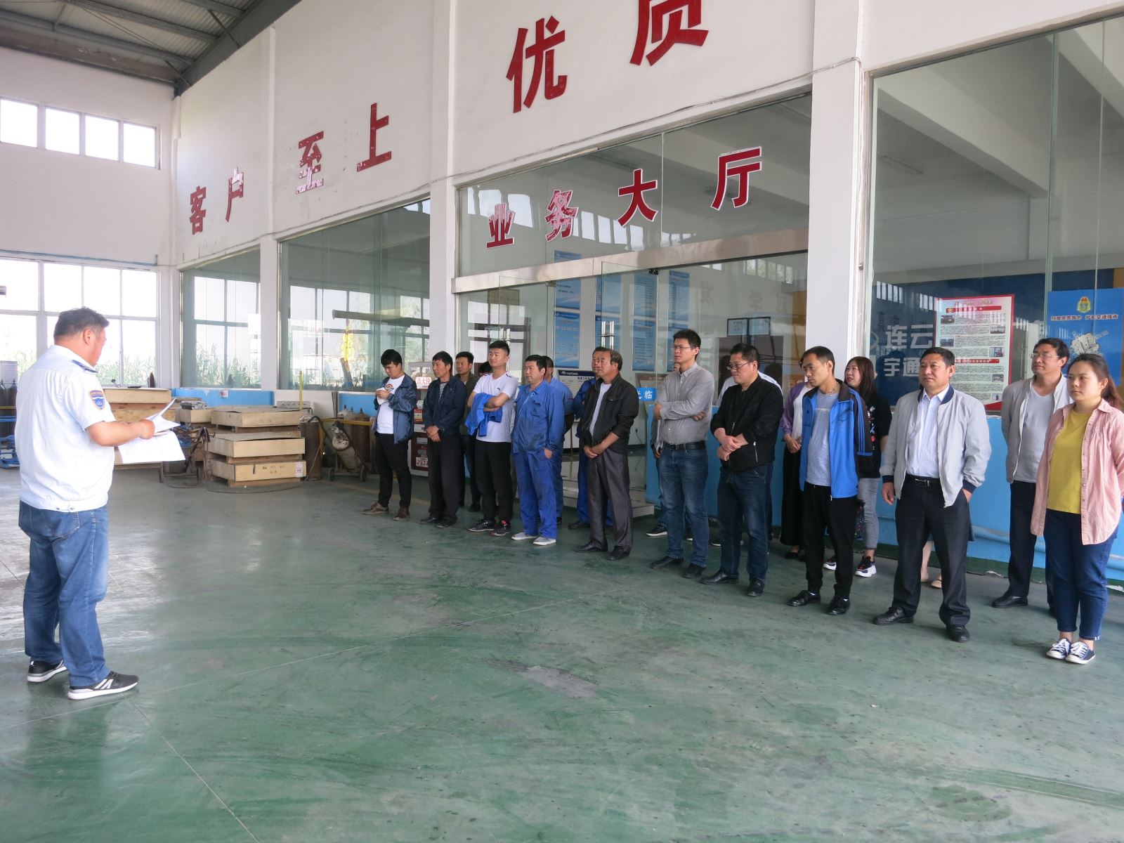 公交機務(wù)技術(shù)事業(yè)部召開2019年“安全生產(chǎn)月”動員會