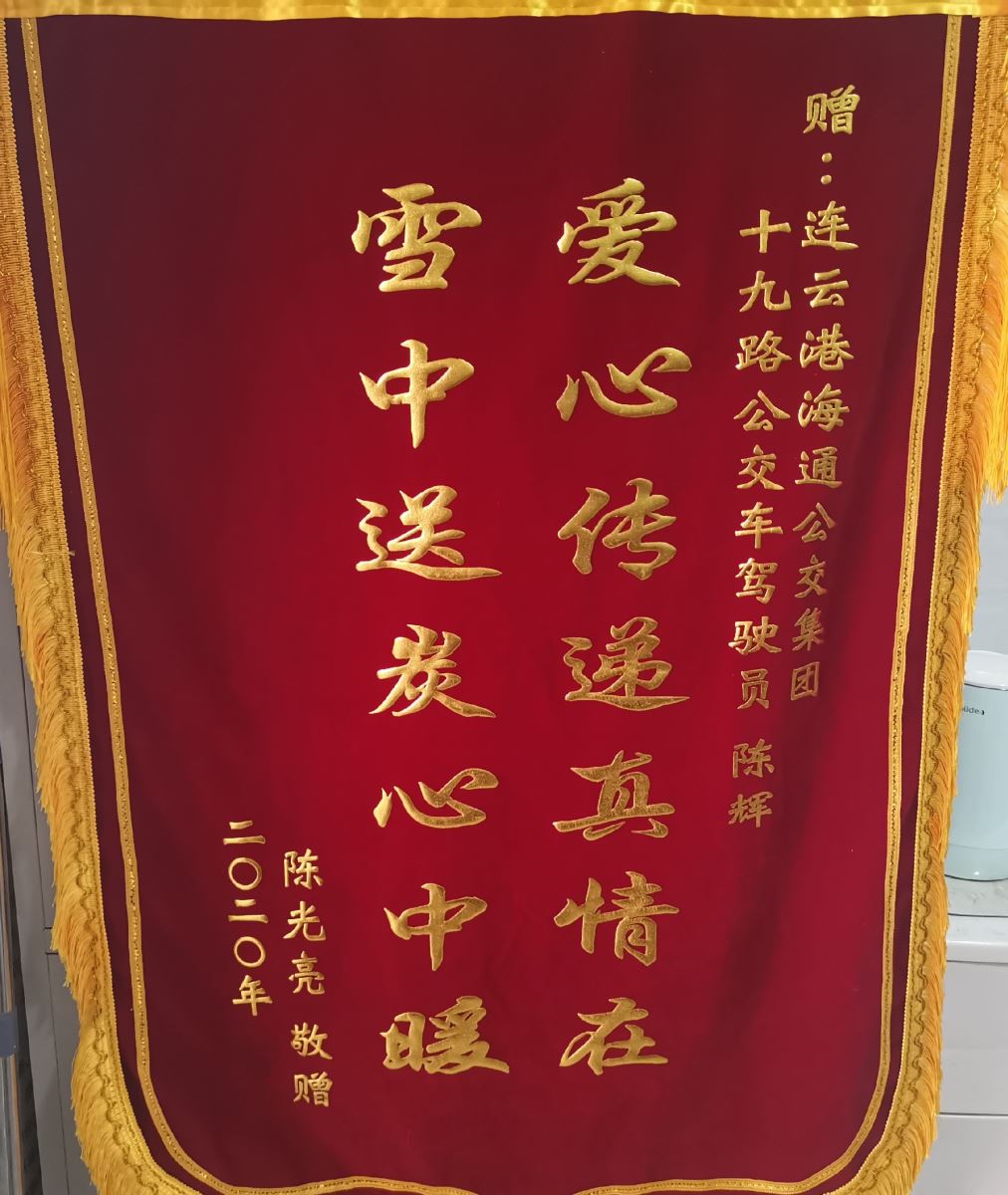 公交車秒變“救護車”，爭分奪秒挽救生命