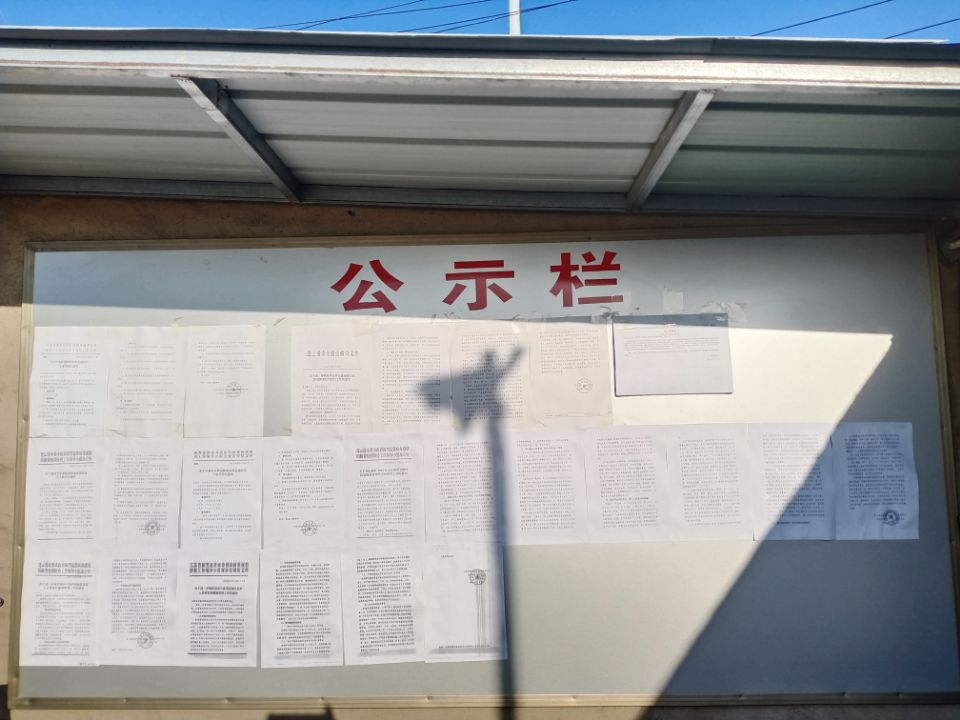 公交集團(tuán)公交事業(yè)一部召開(kāi)疫情防控工作專(zhuān)題會(huì)