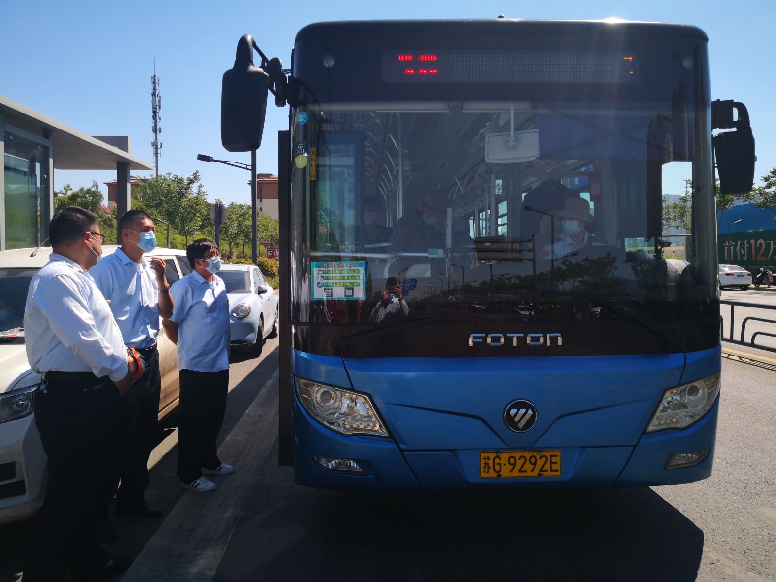 公交集團公交事業(yè)二部開展途經(jīng)高考考點公交線路上路上線檢查