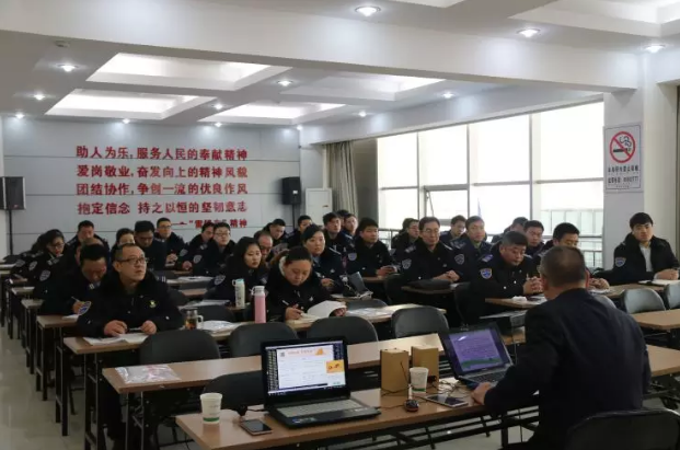 公交集團舉辦安全管理人員安全資格培訓