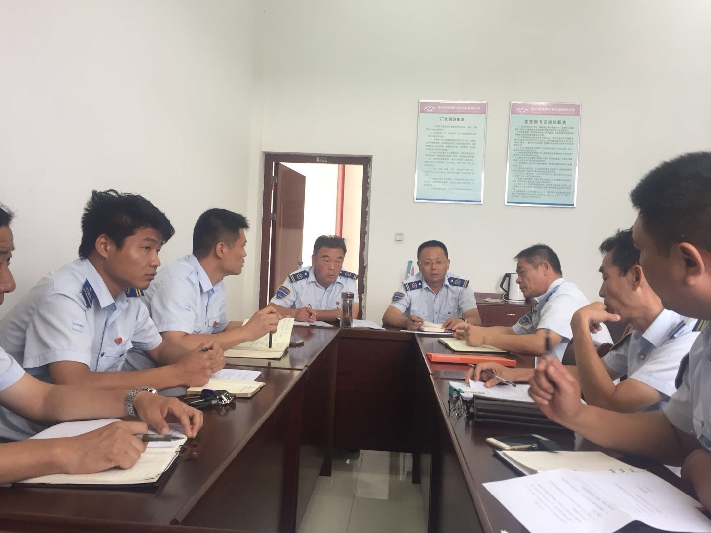 公交汽服公司開(kāi)展“雙節(jié)”期間作風(fēng)建設(shè)工作專題會(huì)