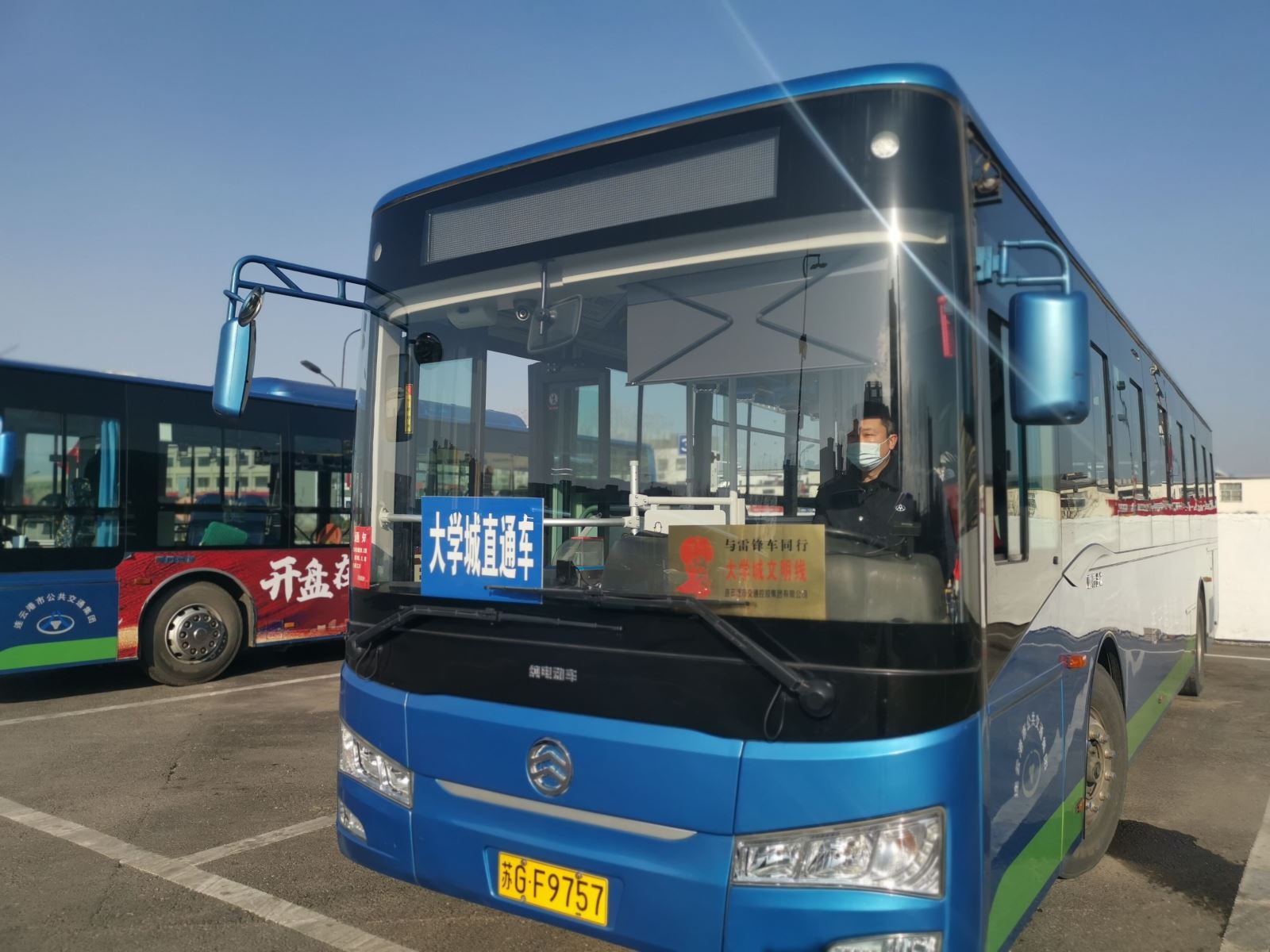 公交集團(tuán)公交事業(yè)一部 開(kāi)通大學(xué)城返校直通車 確保客流平穩(wěn)疏導(dǎo)