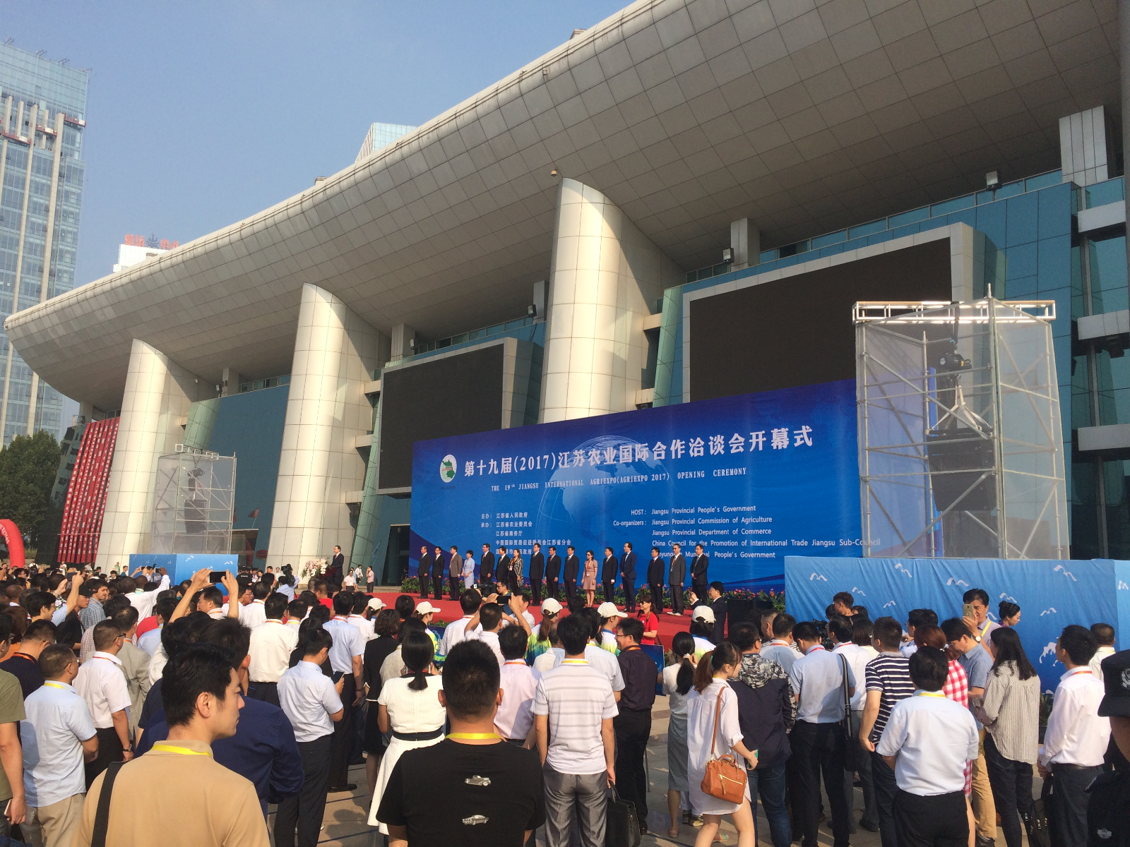 連云港市公交集團開展公交服務 “農洽會”活動