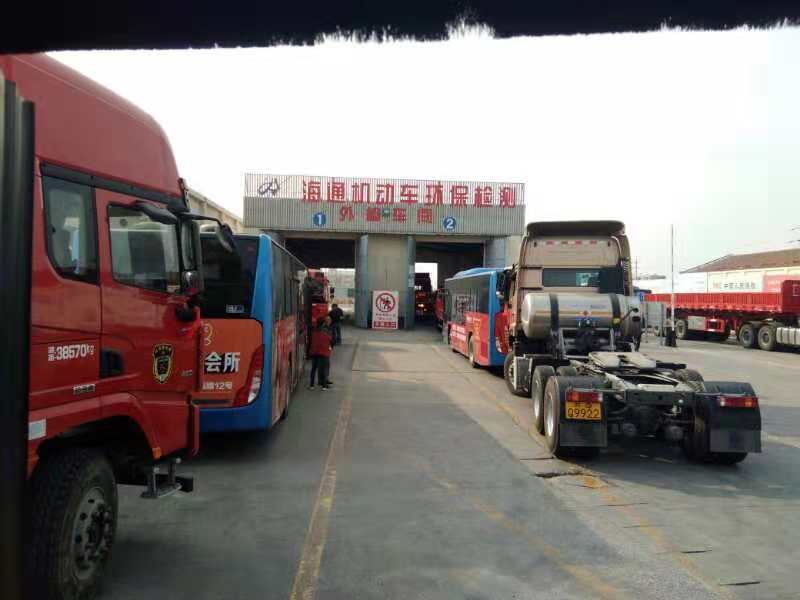 公交集團海通公交公司開展車輛年審工作