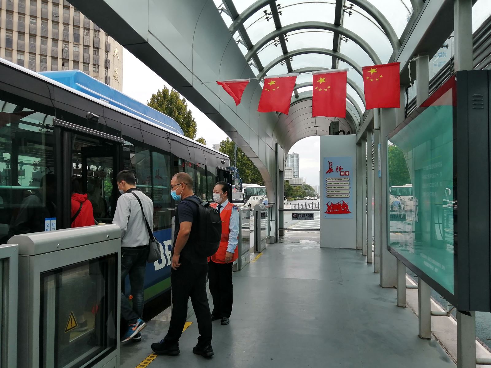 我為群眾辦實事，國慶假期我在前