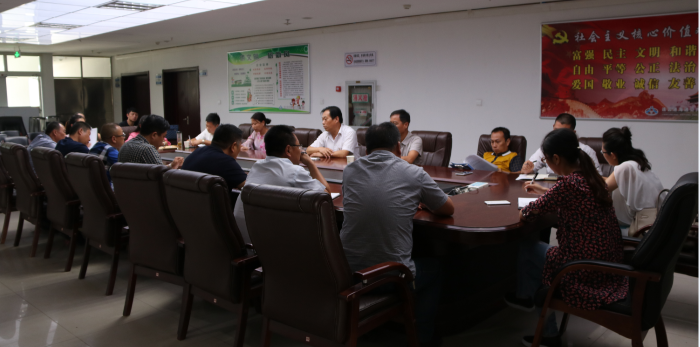 海通公交公司迅速開展安全生產大檢查