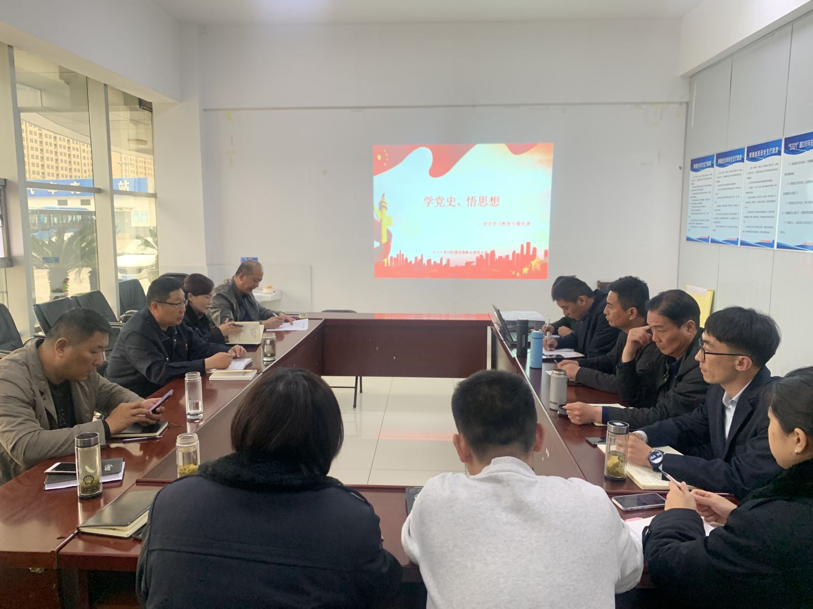 經營發(fā)展事業(yè)部黨支部開展 “學黨史 悟思想”專題黨課活動