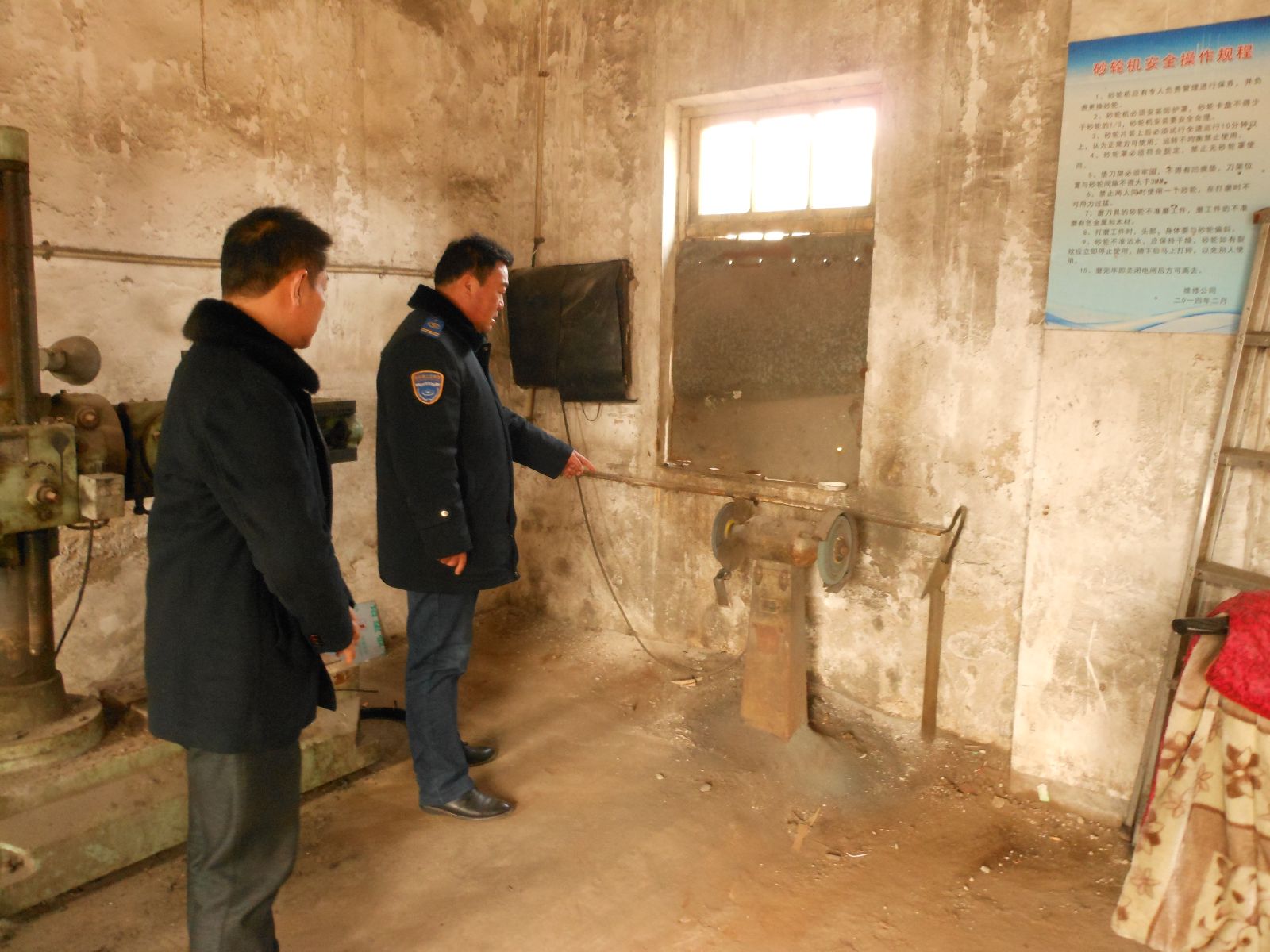 公交維修公司開展專項安全檢查和培訓(xùn)