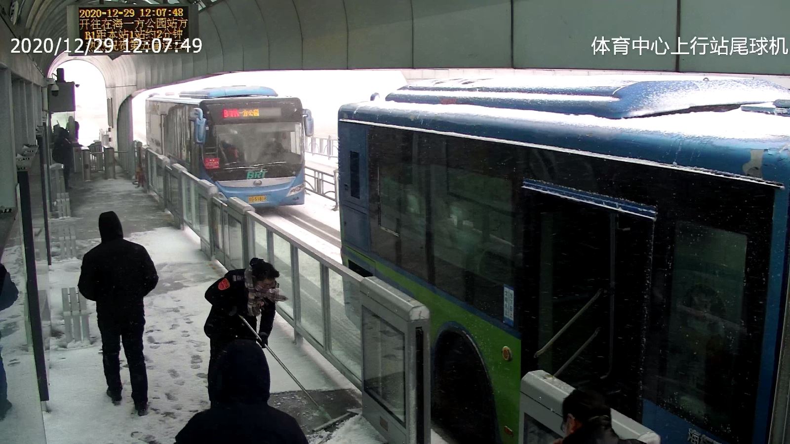 快速公交事業部全力確保市民出行安全