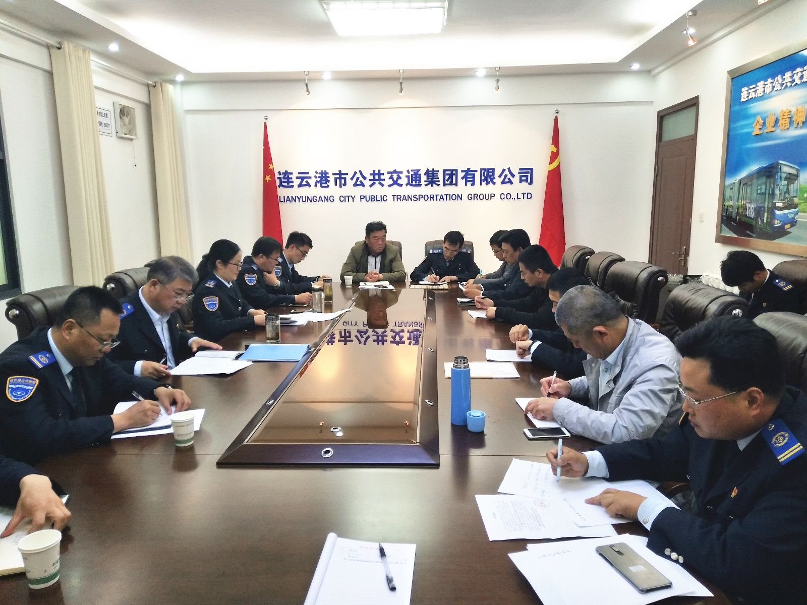 公交集團召開機務調研會