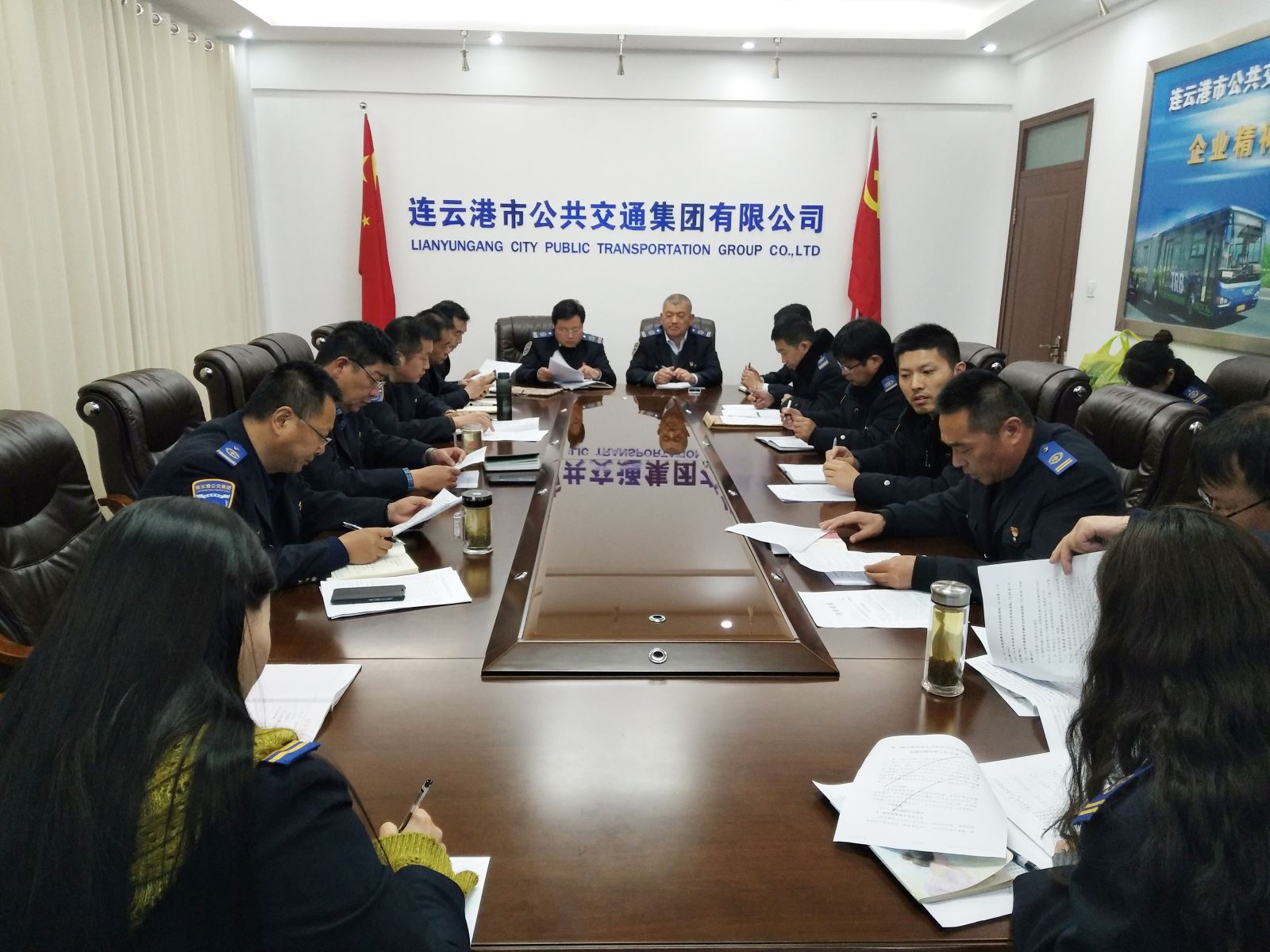 公交集團(tuán)召開(kāi)機(jī)務(wù)工作會(huì)議