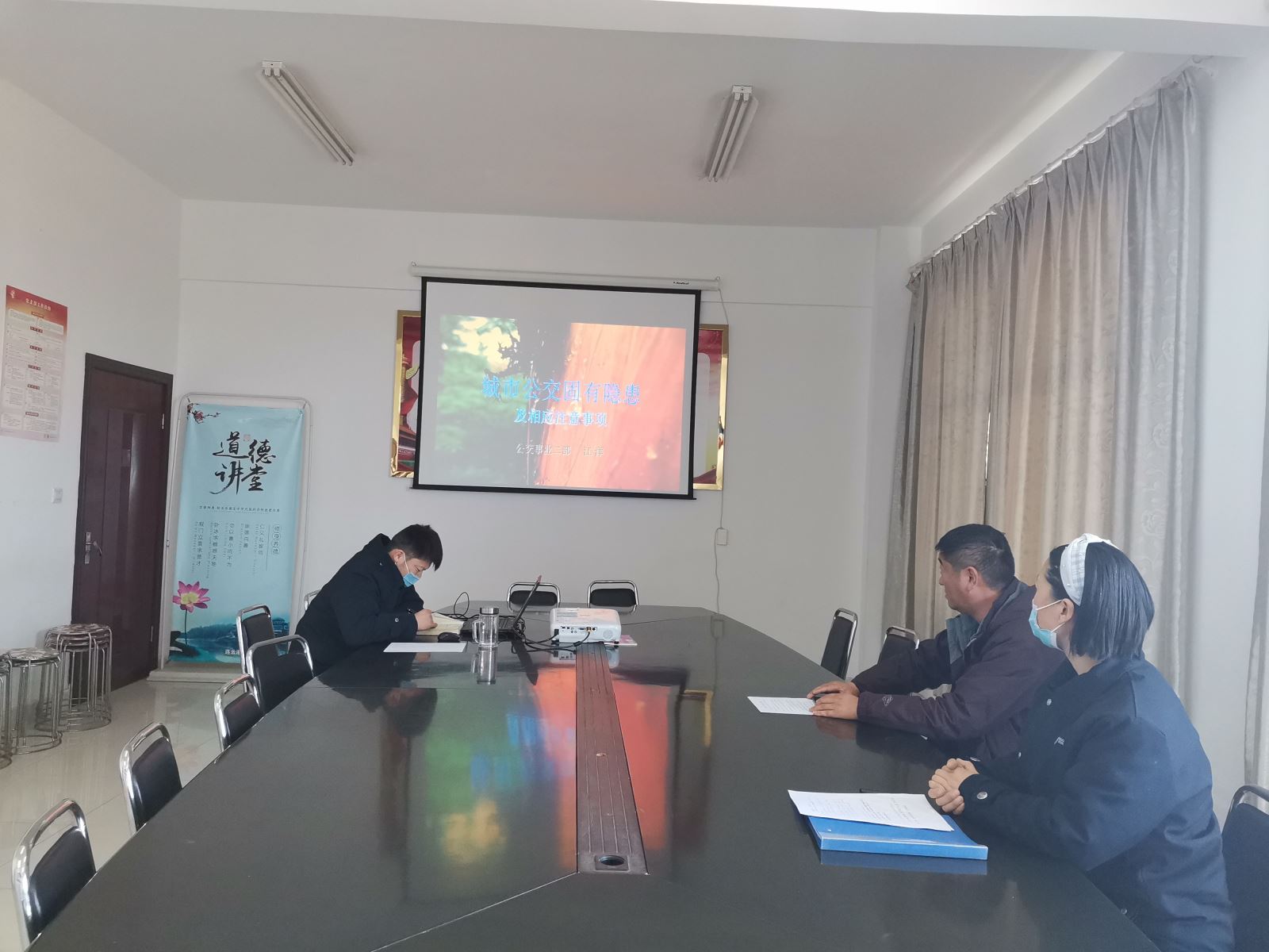 公交事業(yè)二部持續(xù)做好新入駕駛員崗前培訓工作