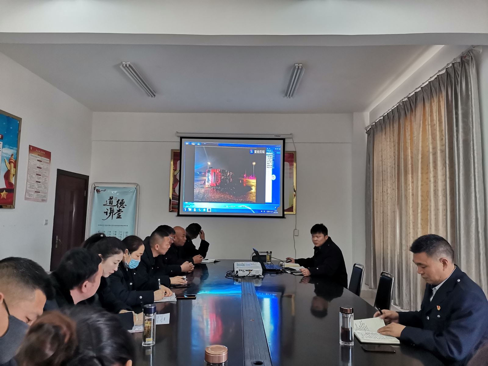 公交事業(yè)二部開展安全、機務工作專題會議