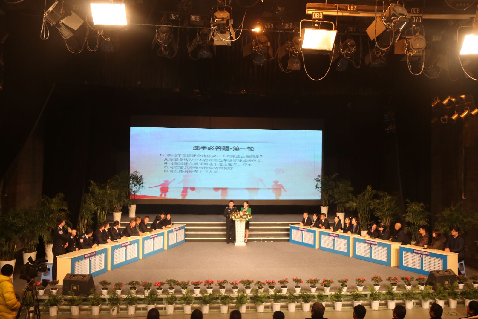 公交集團參加文明安全行車知識競賽喜獲優(yōu)勝獎