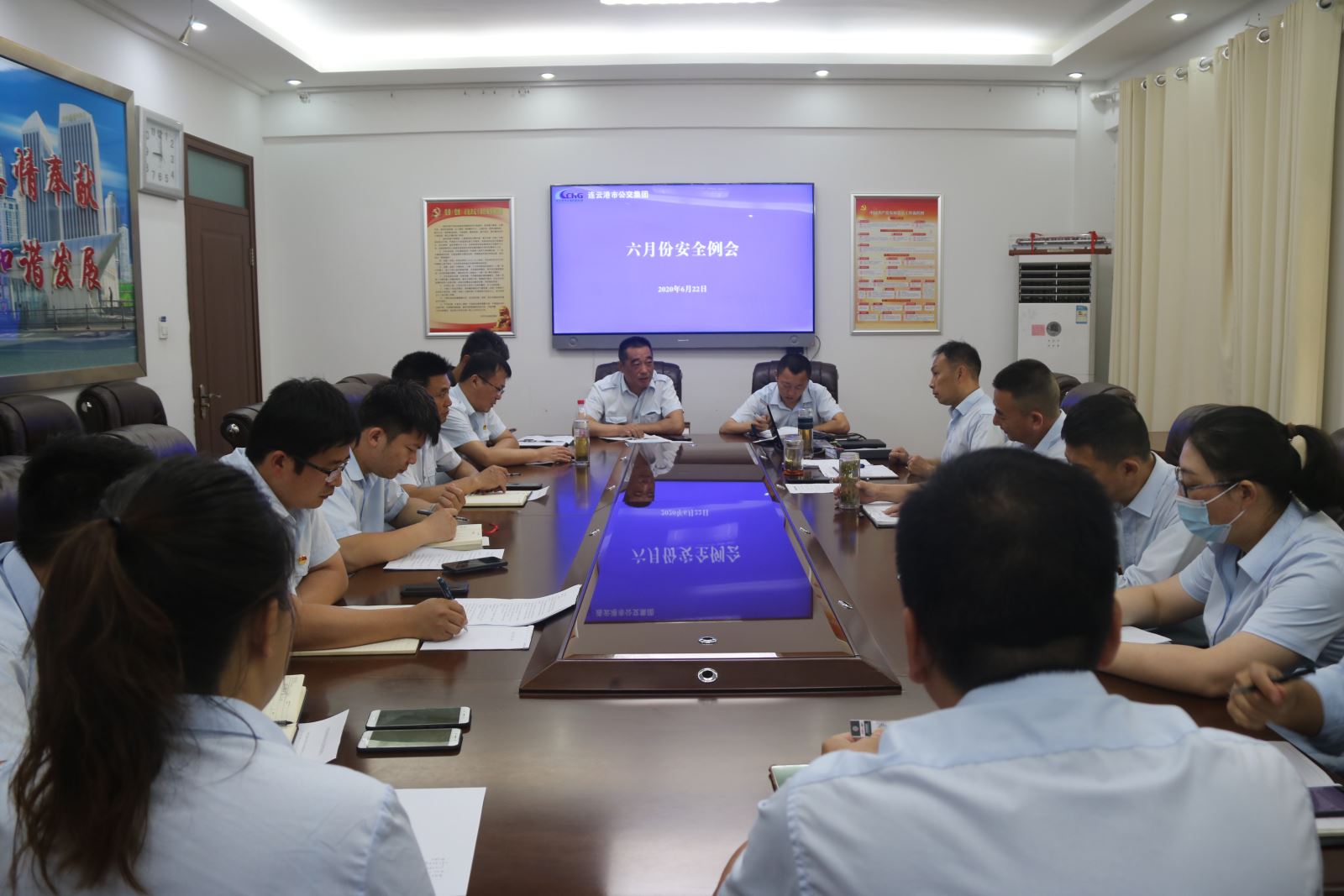 公交集團召開6月份安全專題會議