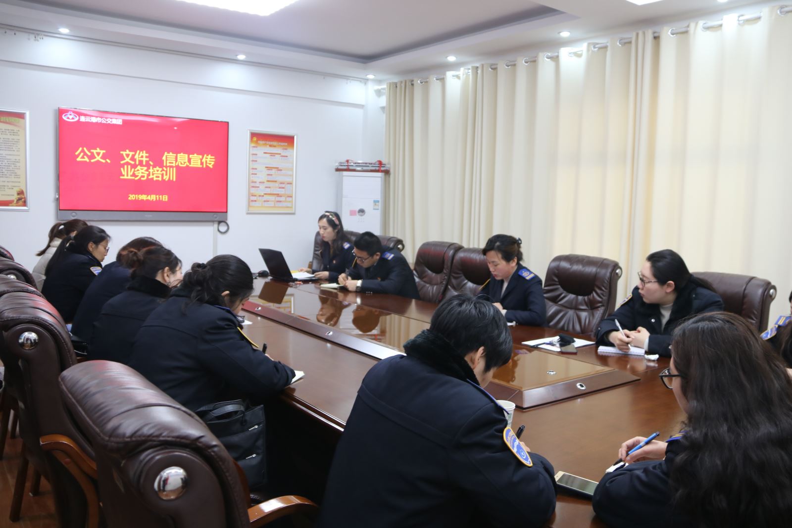公交集團開展公文、文件、信息宣傳業務培訓