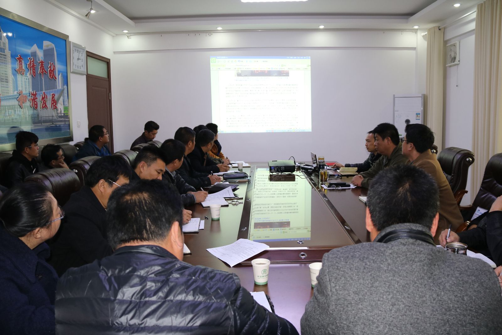 公交集團(tuán)舉辦《江蘇省安全生產(chǎn)條例》專題學(xué)習(xí)講座