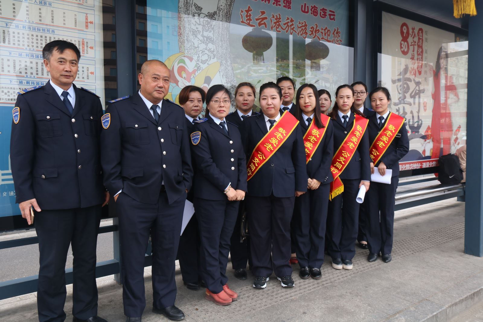 公交集團海通公交公司開展“九九重陽節(jié)、敬老愛老情”活動