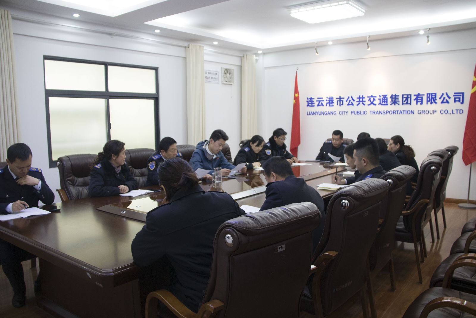 公交集團(tuán)組織召開(kāi)廉潔風(fēng)險(xiǎn)防控工作學(xué)習(xí)會(huì)議