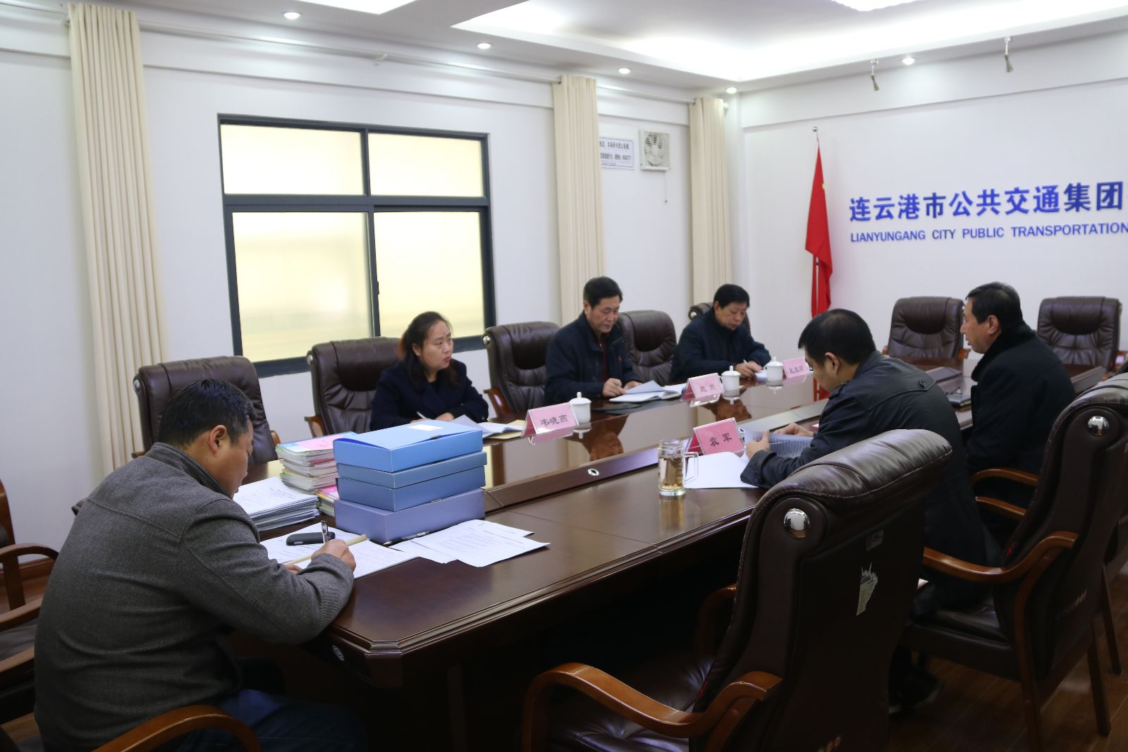 交通控股集團檢查考核公交集團黨風廉政建設工作