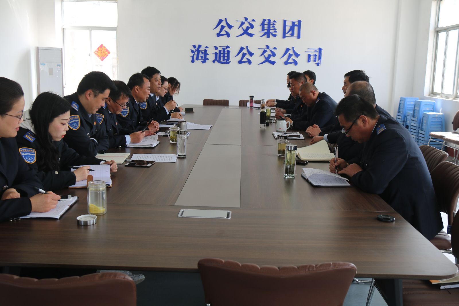 公交集團(tuán)權(quán)屬單位召開“高質(zhì)發(fā)展、后發(fā)先至”學(xué)習(xí)座談會(huì)