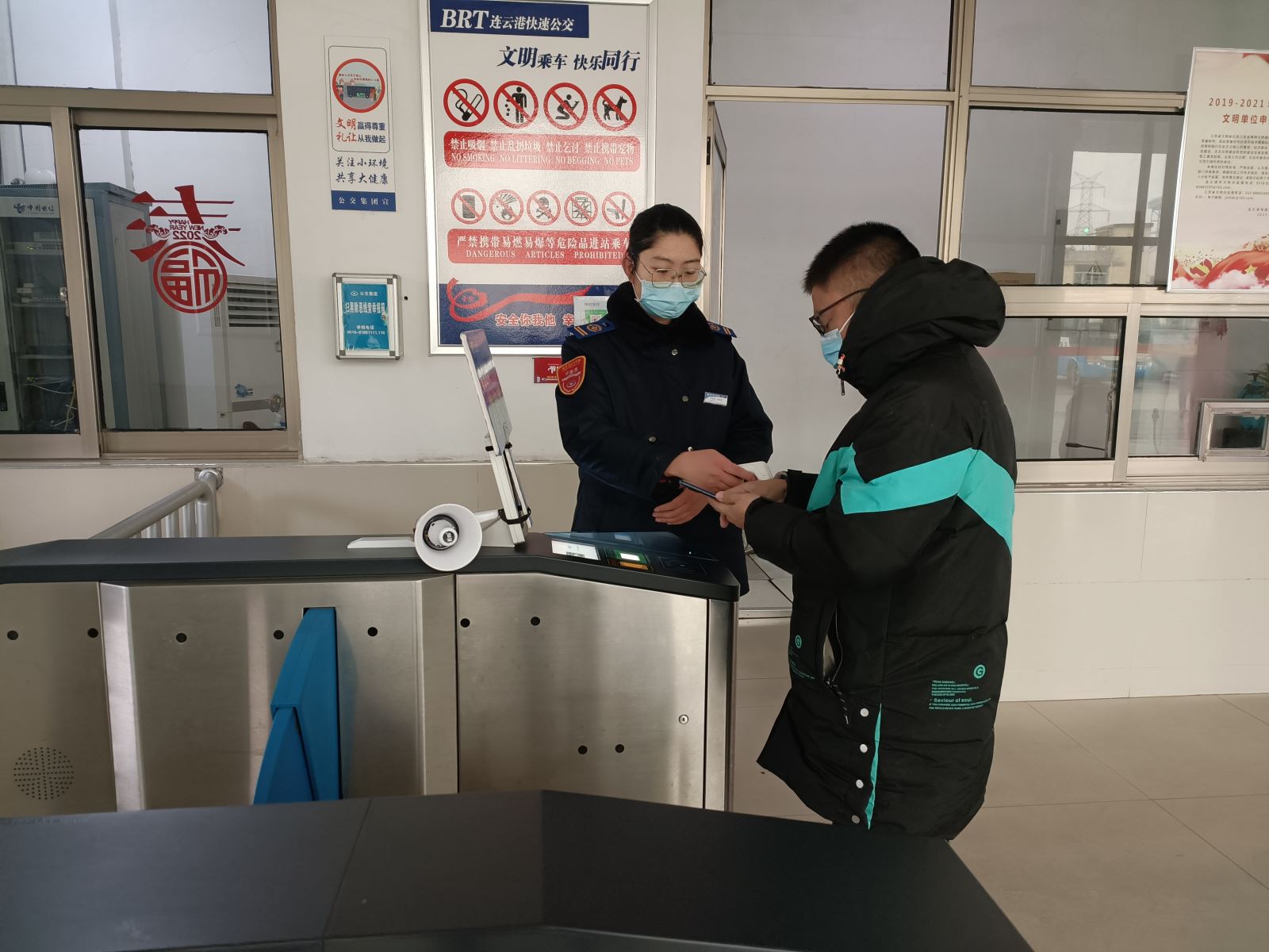 快速公交事業部站務員熊斌如歸還乘客丟失的物品獲感謝